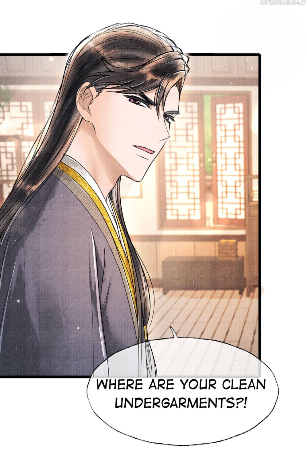 Page 4 of Chapter 58