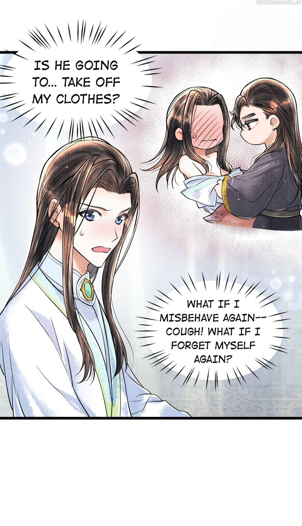 Page 8 of Chapter 58