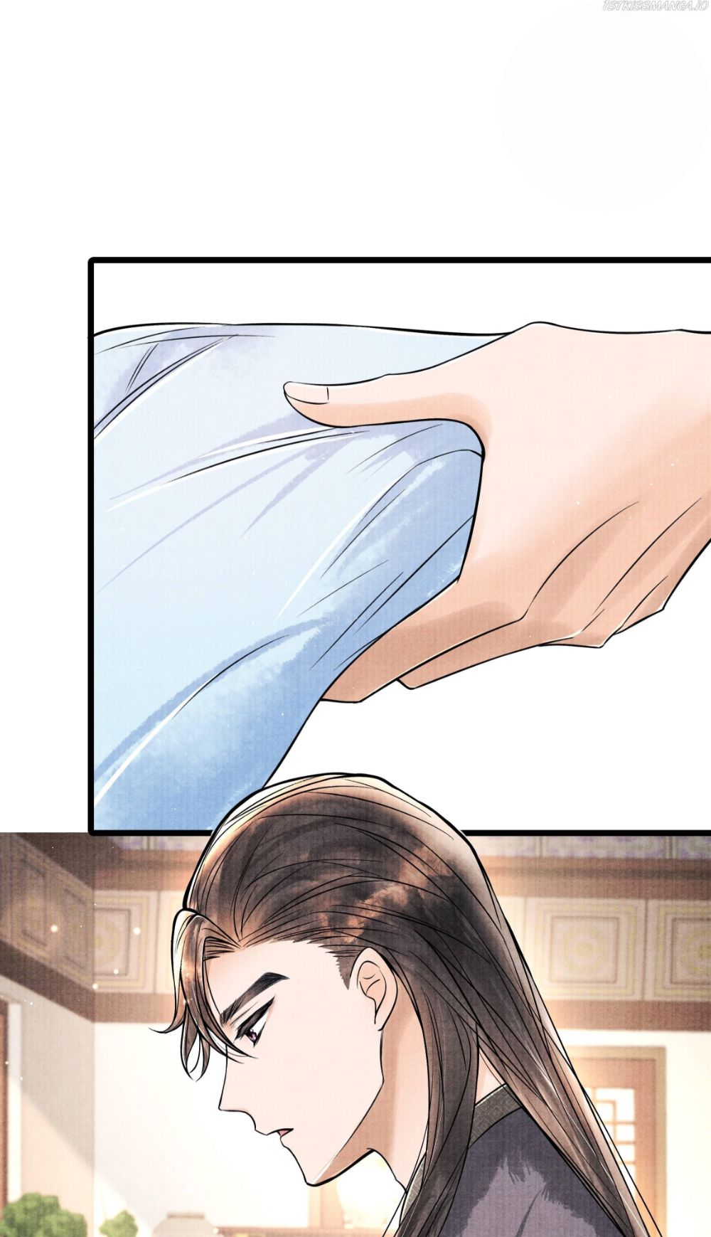 Page 9 of Chapter 58