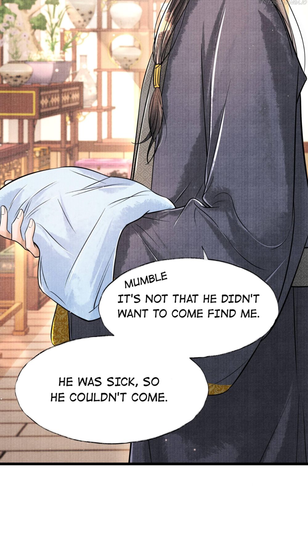 Page 10 of Chapter 58