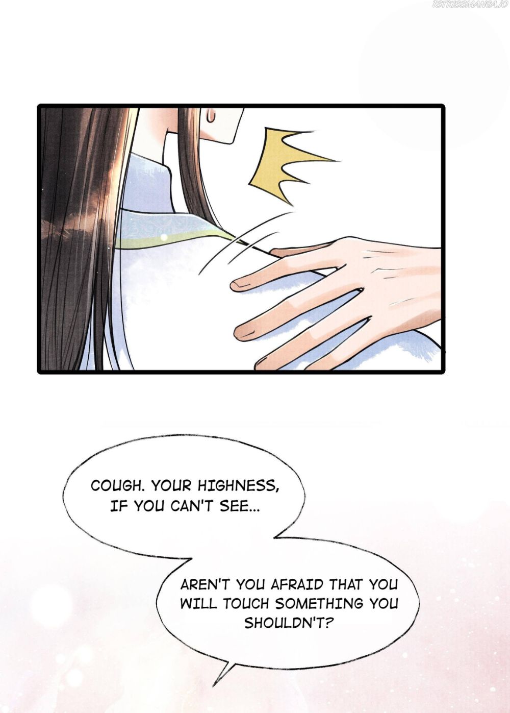 Page 14 of Chapter 58