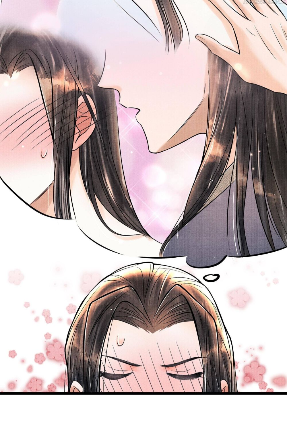 Page 18 of Chapter 58