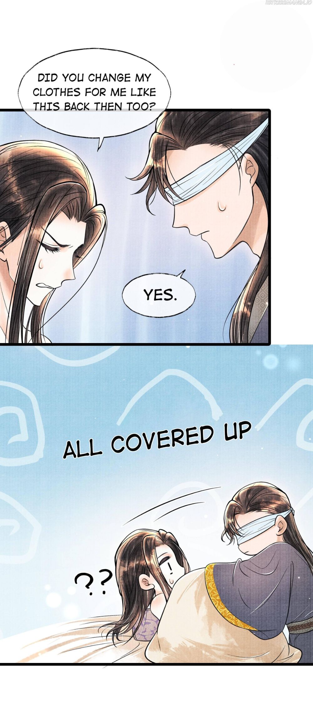 Page 19 of Chapter 58