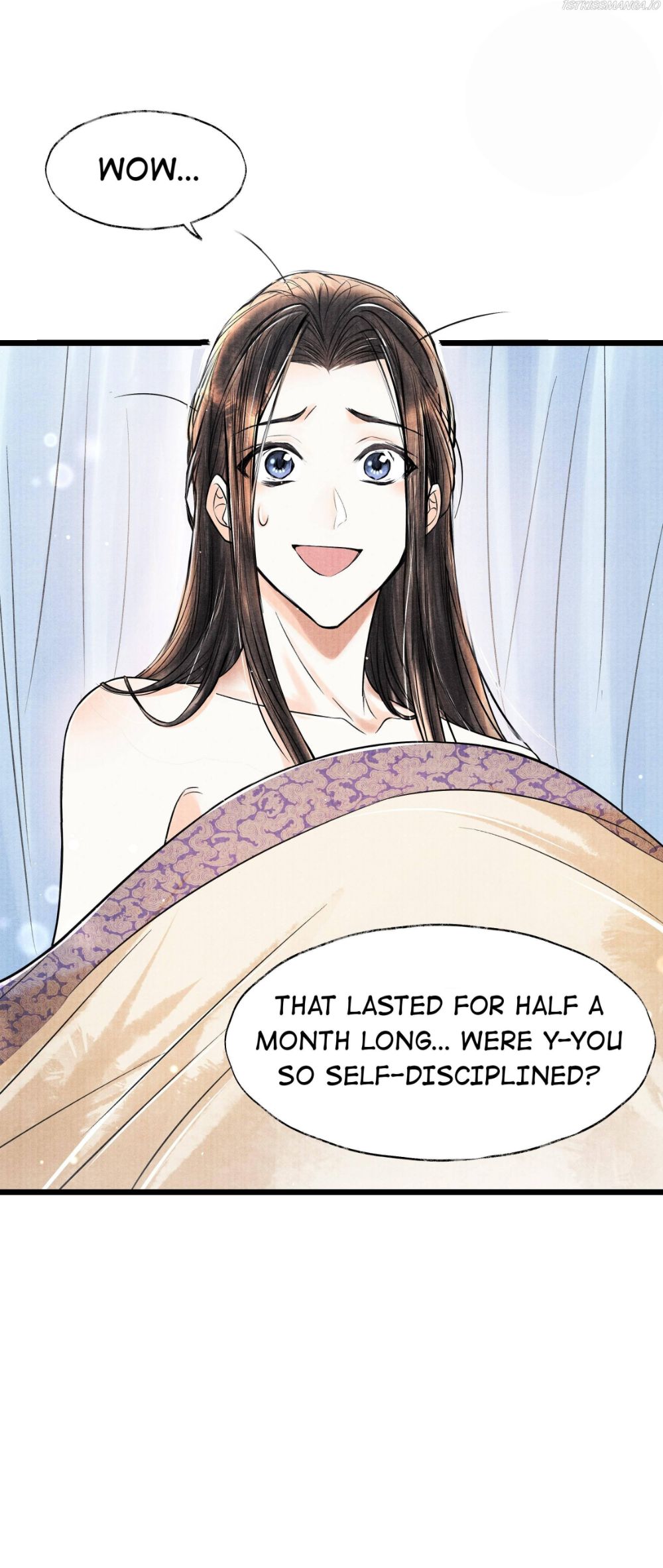 Page 20 of Chapter 58