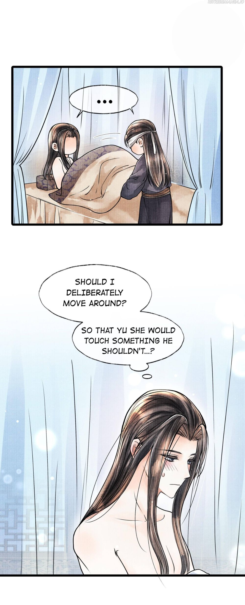 Page 23 of Chapter 58