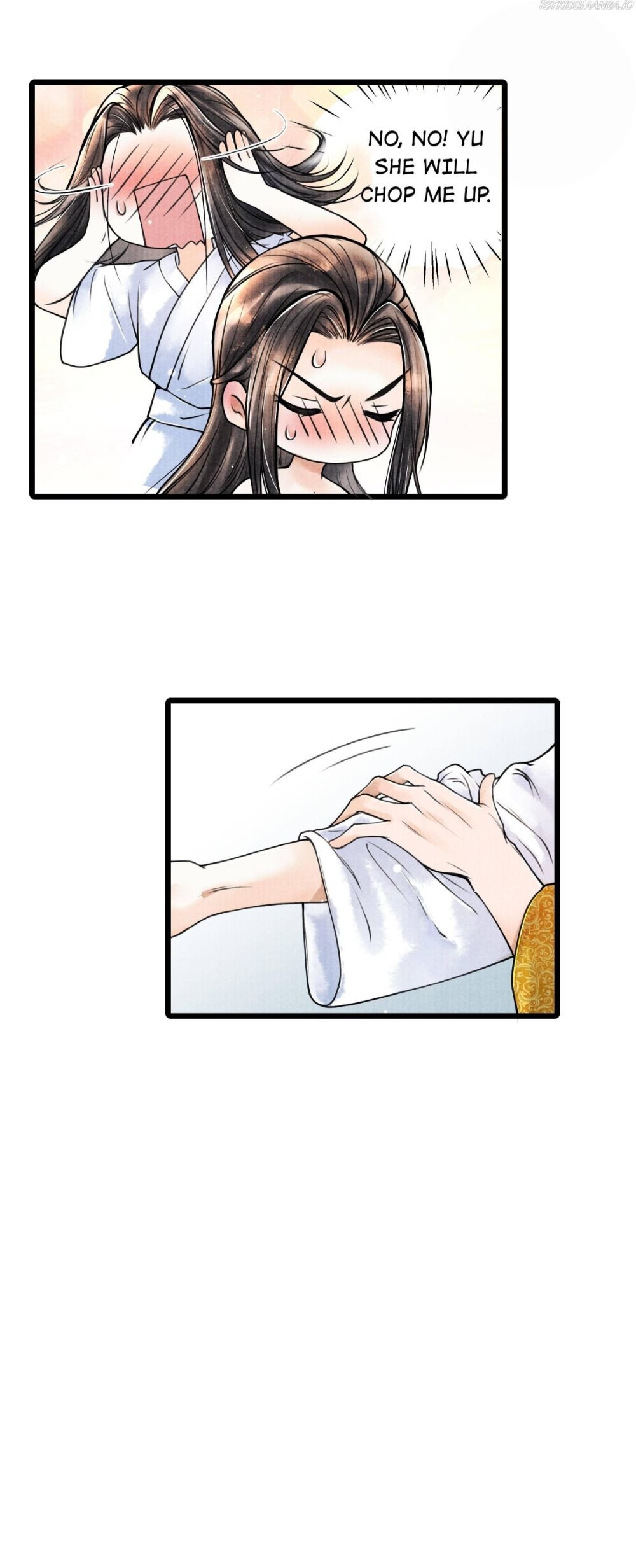 Page 24 of Chapter 58
