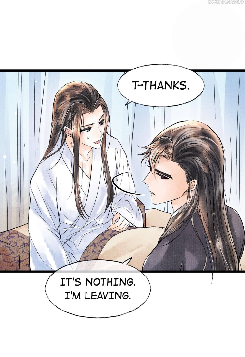 Page 26 of Chapter 58