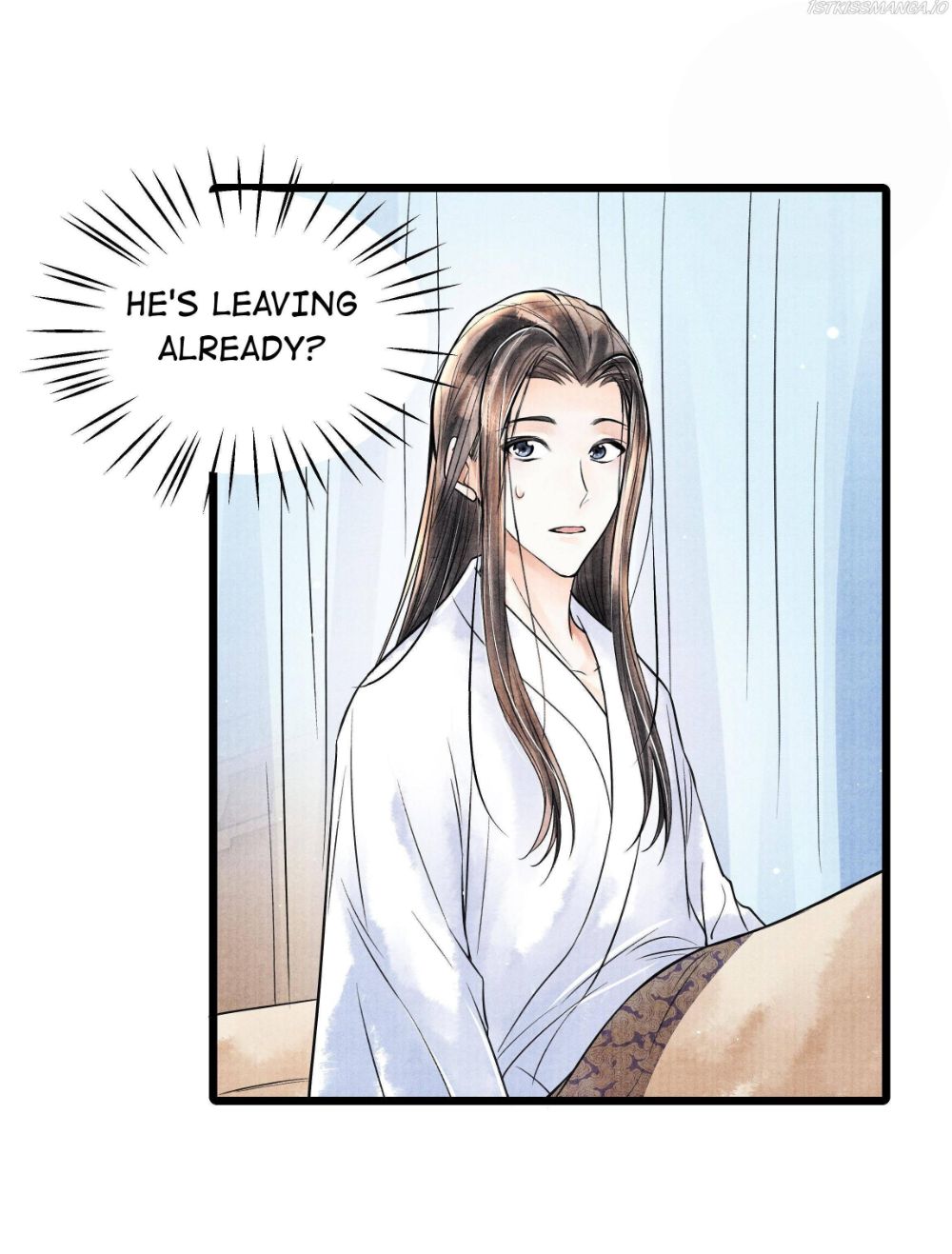 Page 27 of Chapter 58