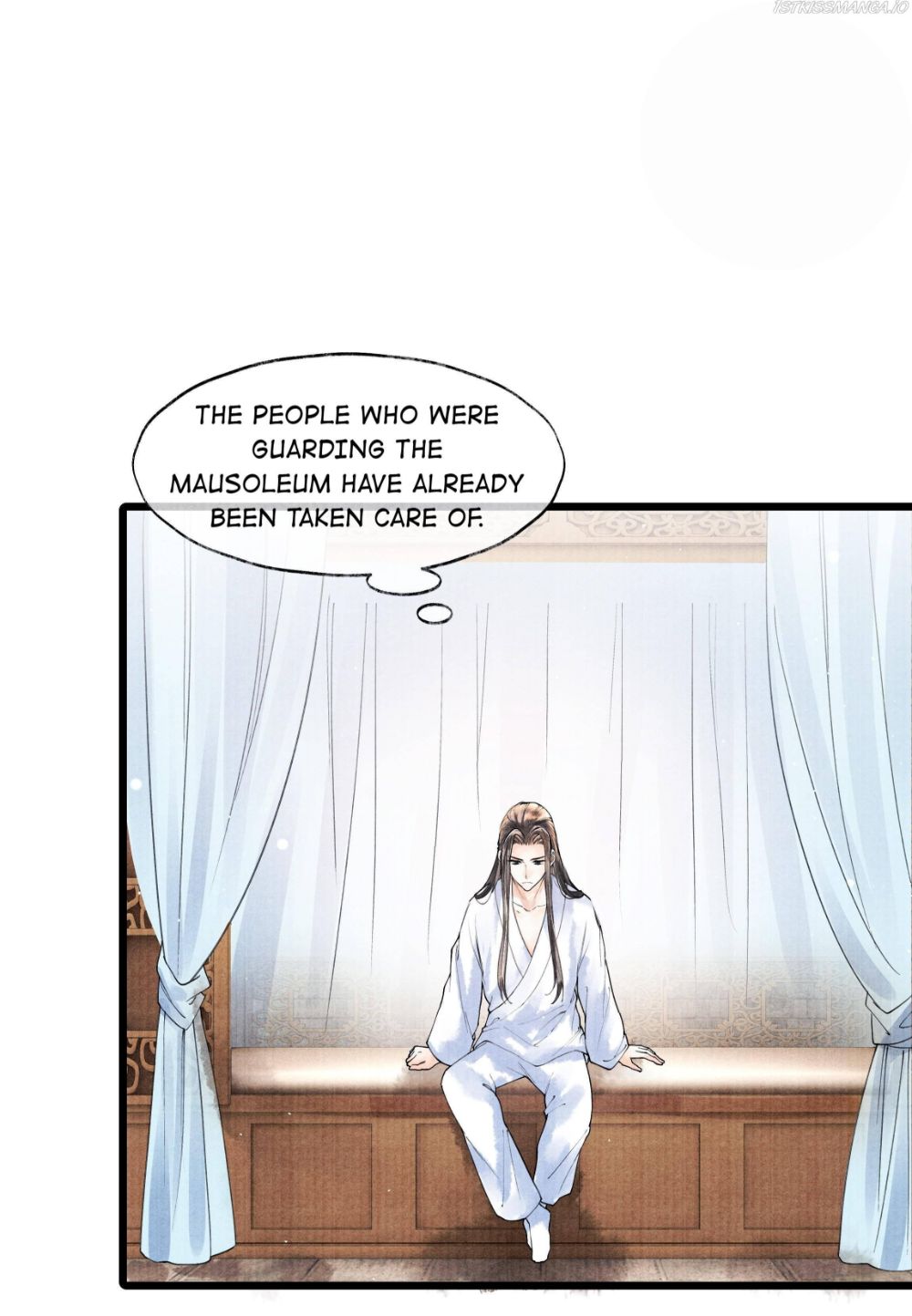 Page 33 of Chapter 58