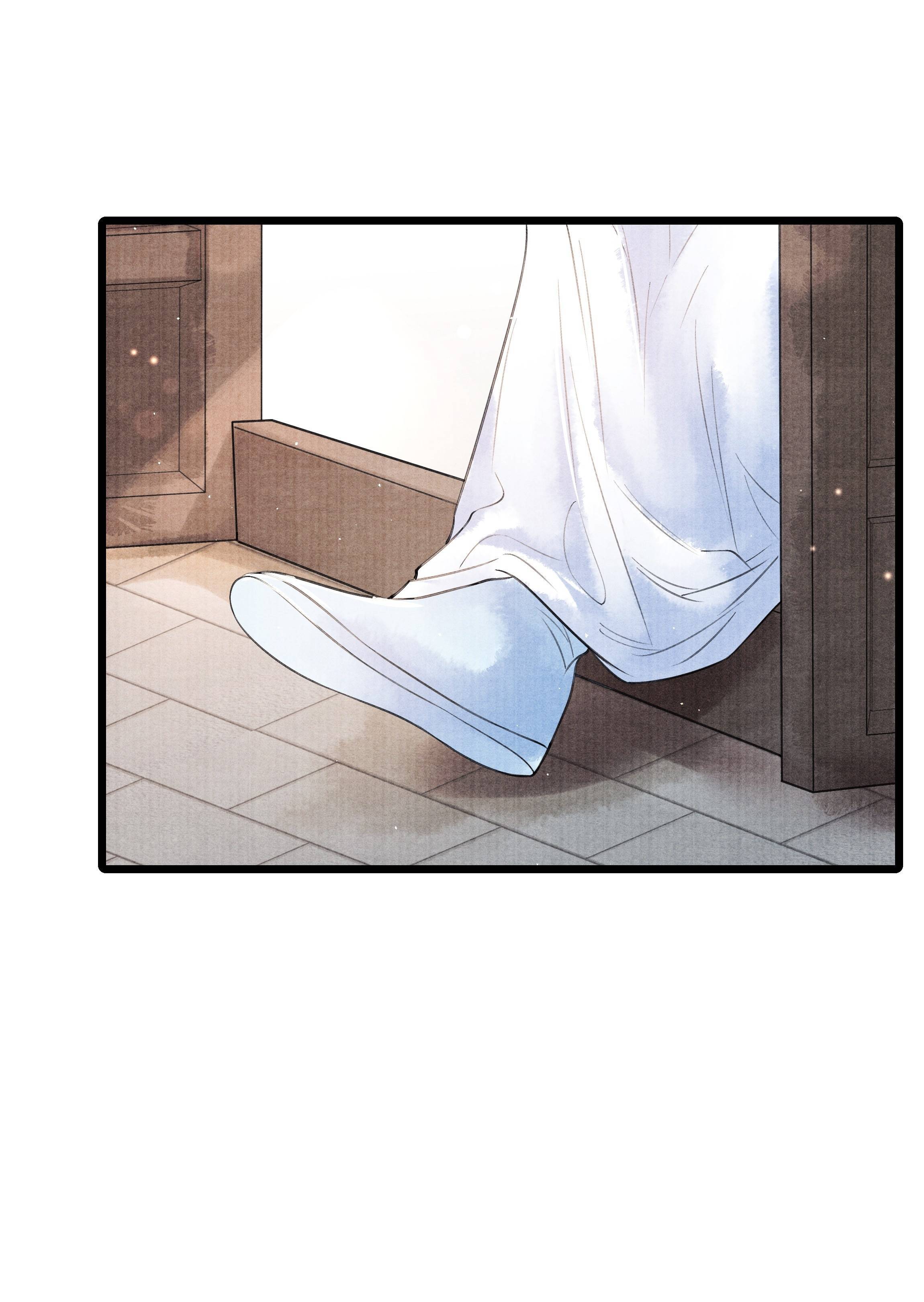 Page 3 of Chapter 59