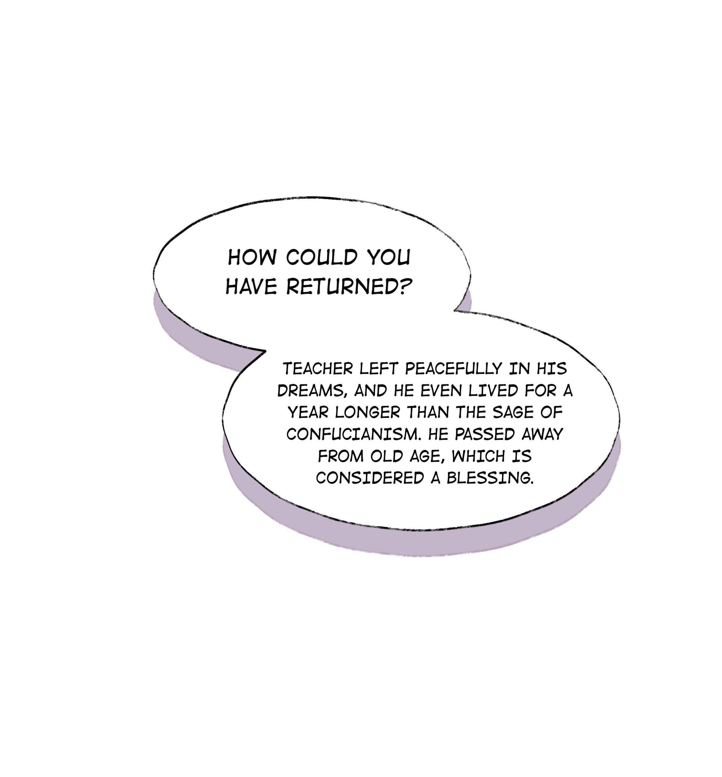 Page 17 of Chapter 60
