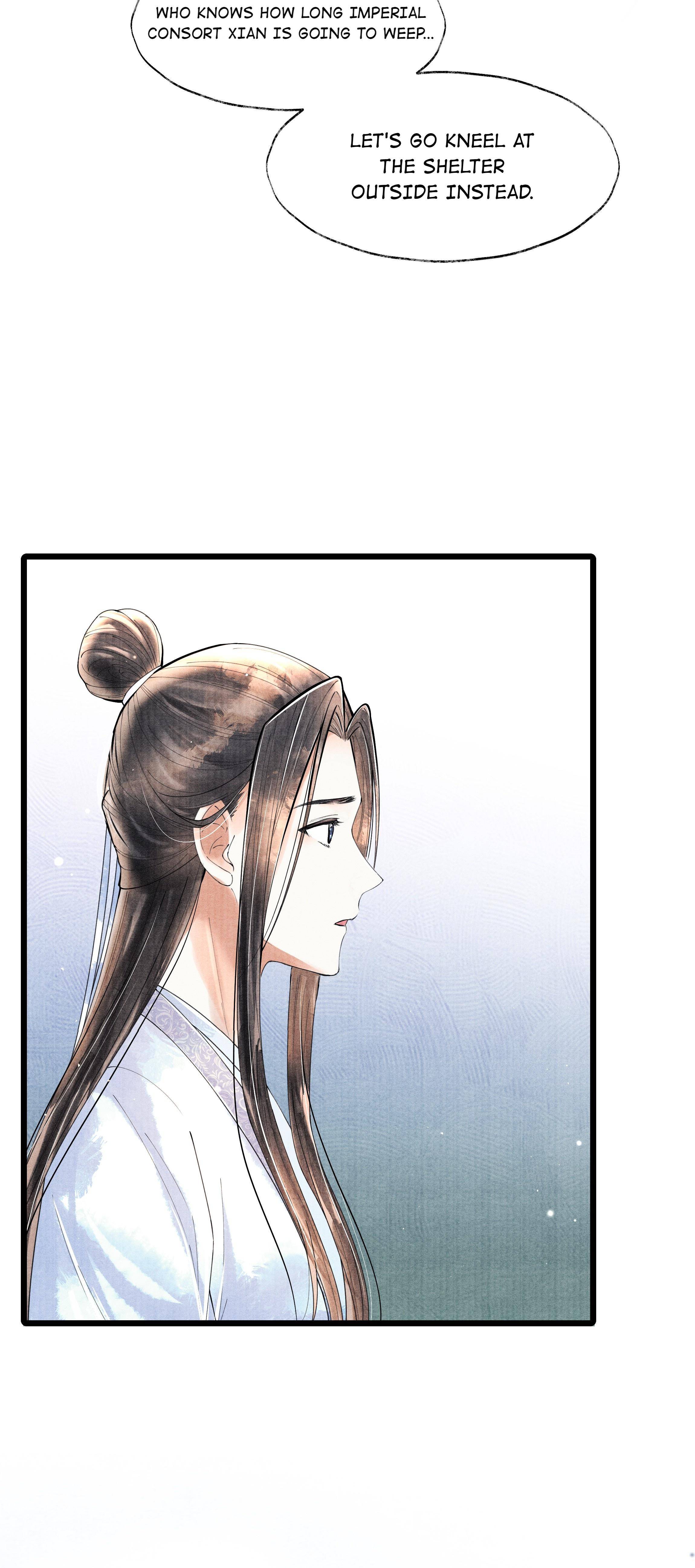 Page 24 of Chapter 60