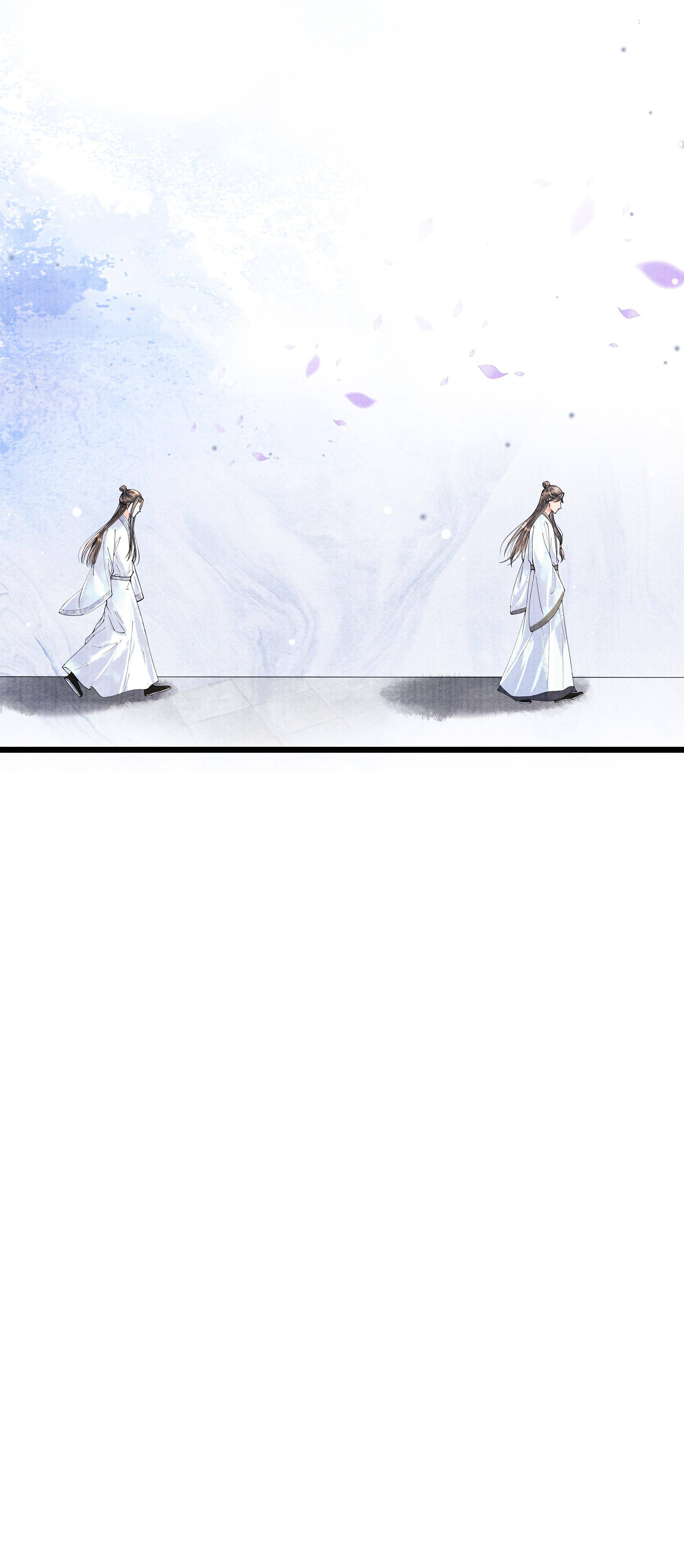Page 25 of Chapter 60
