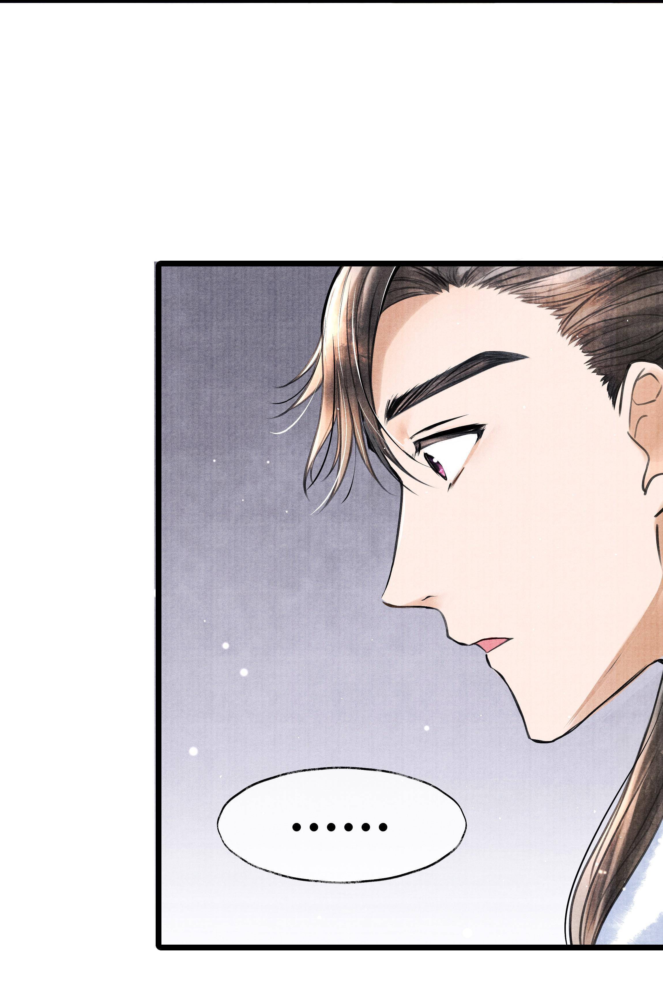 Page 33 of Chapter 60