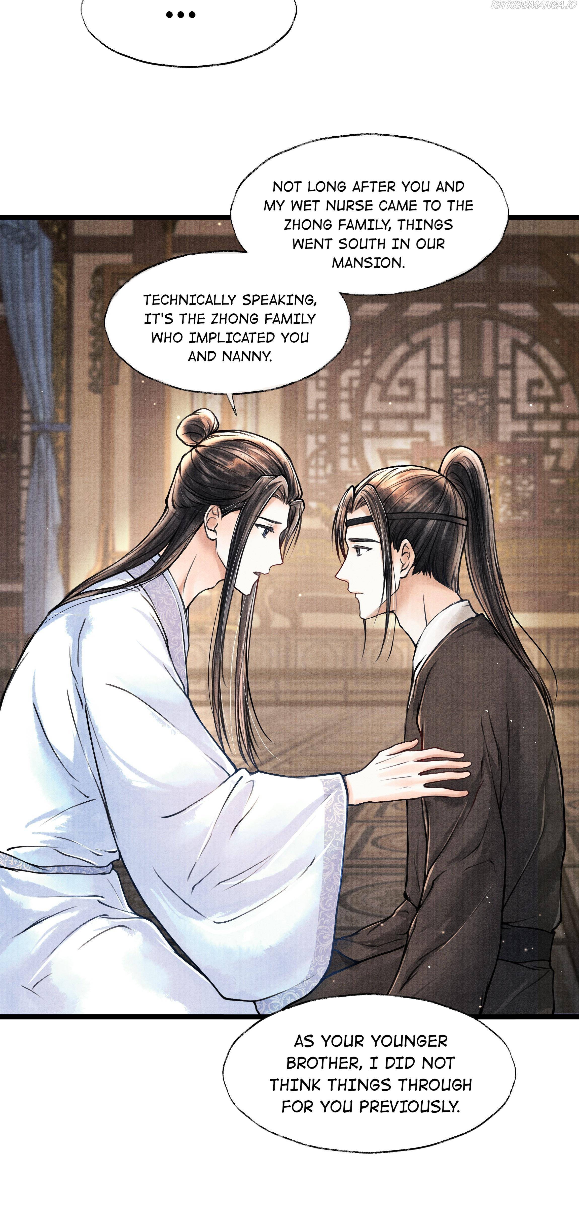 Page 17 of Chapter 61
