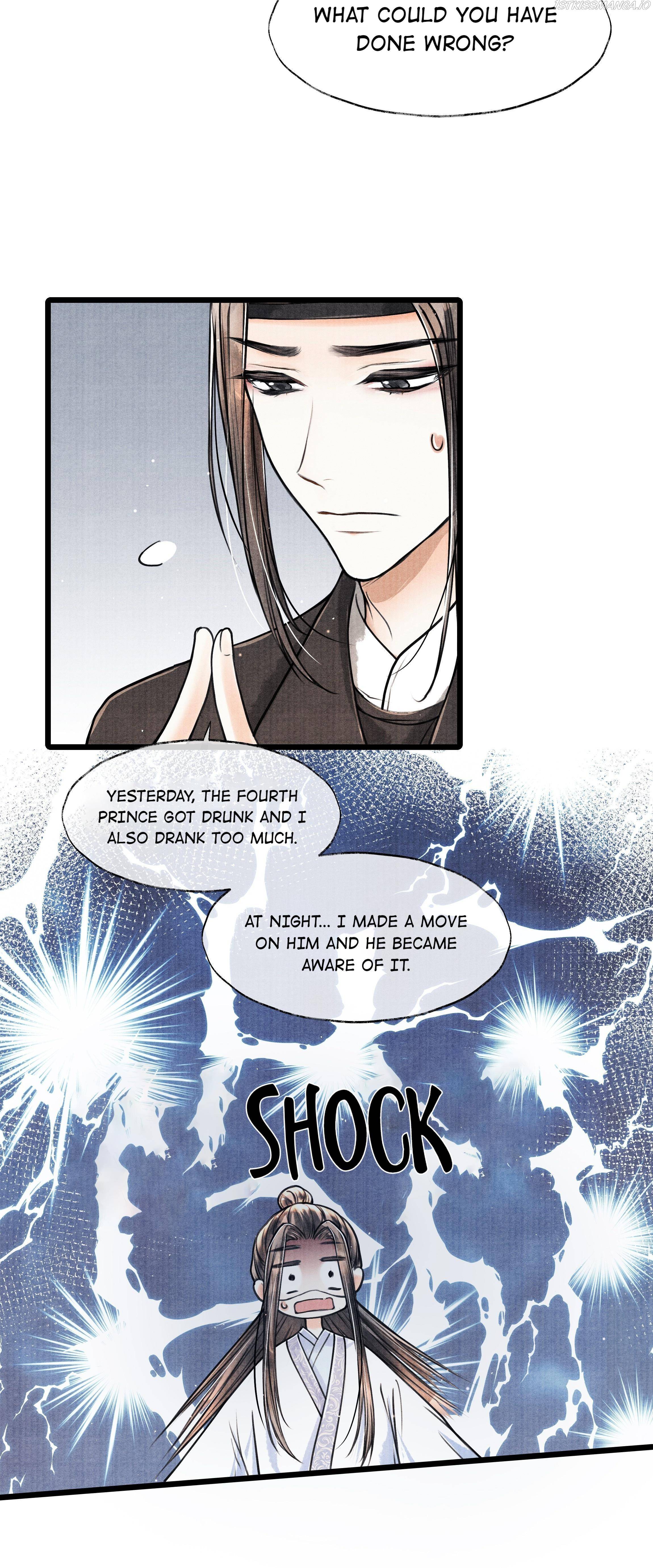 Page 23 of Chapter 61