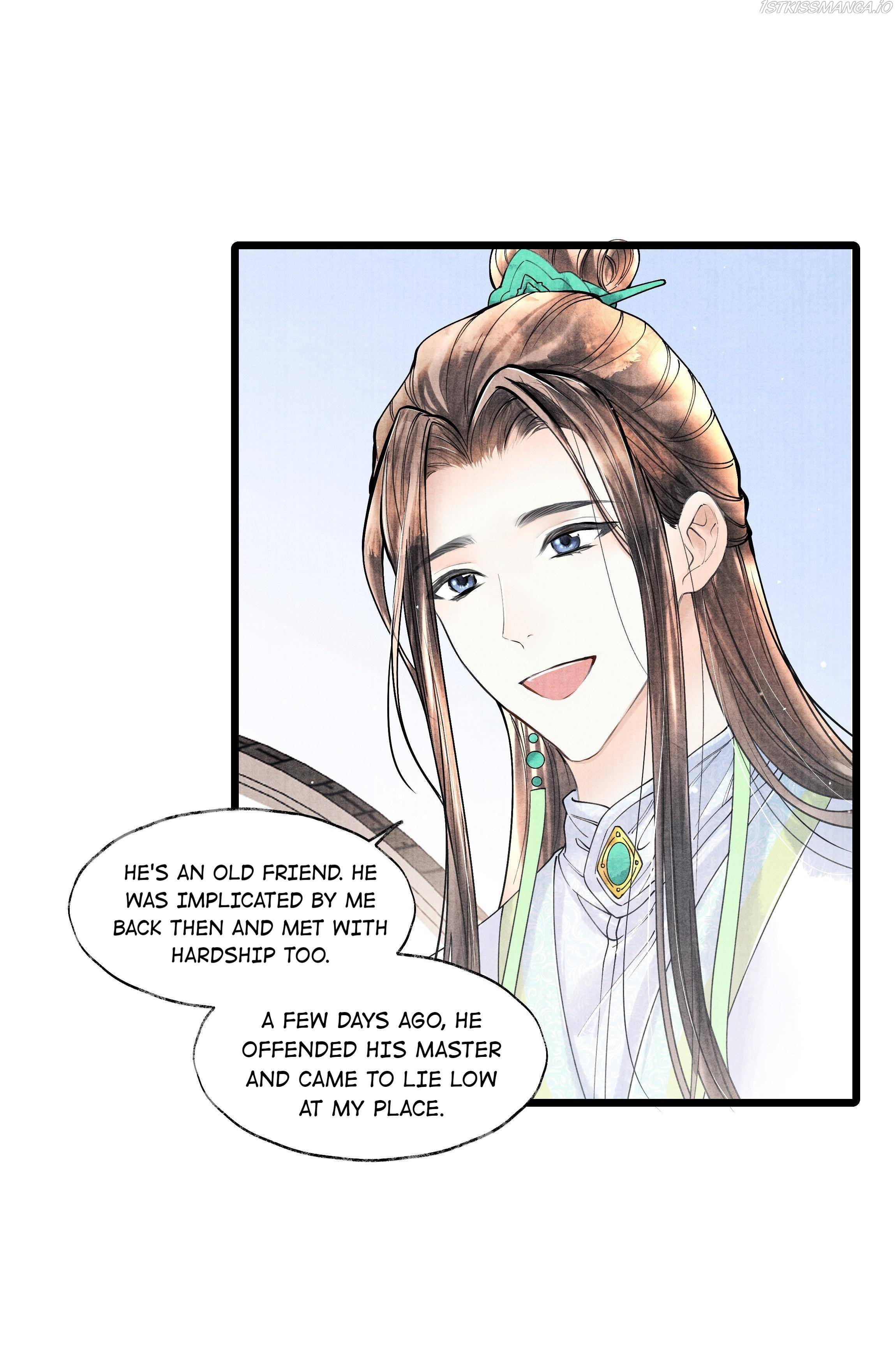 Page 3 of Chapter 62