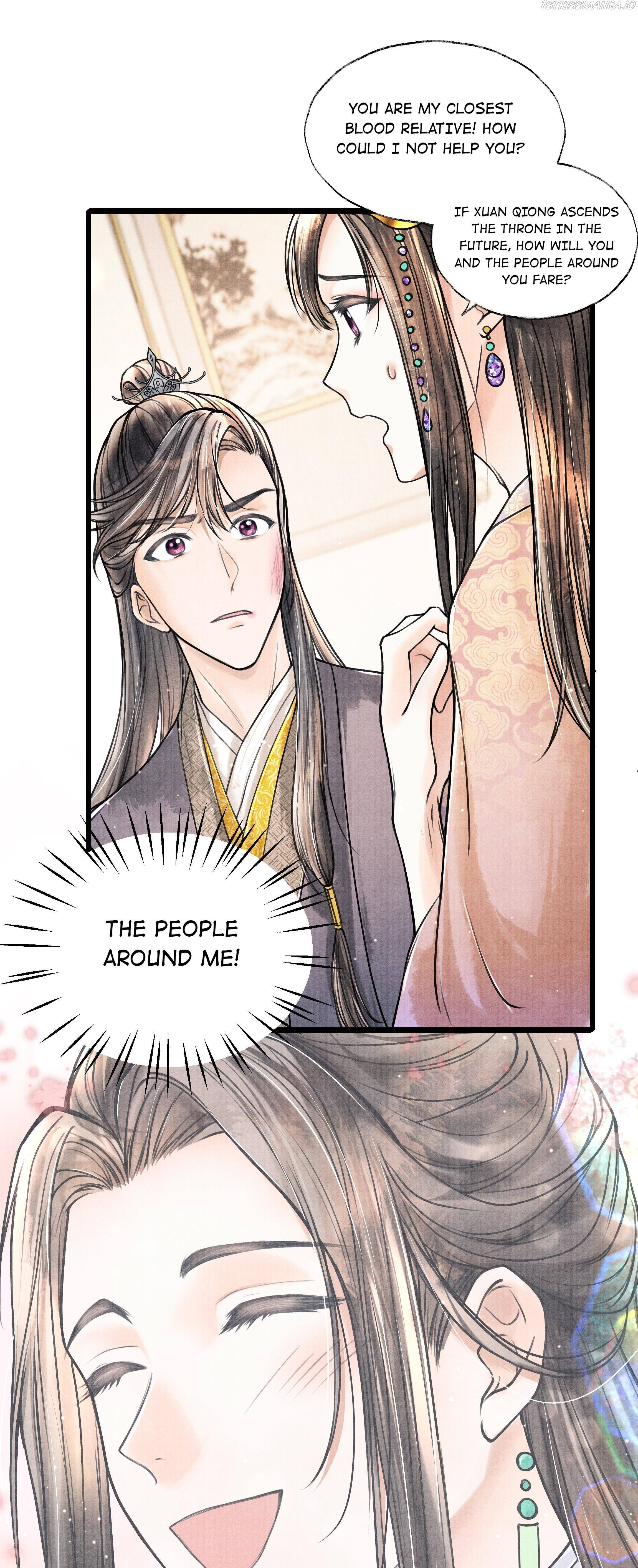 Page 26 of Chapter 62