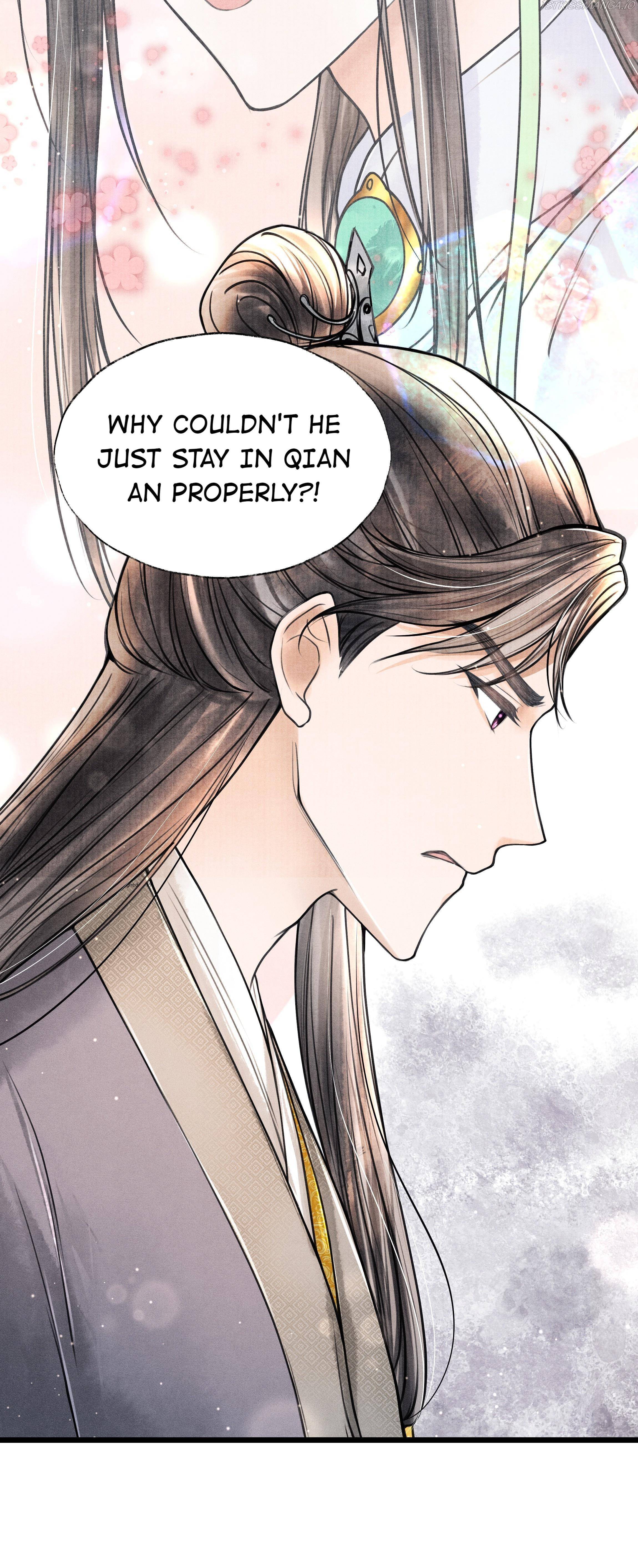 Page 27 of Chapter 62