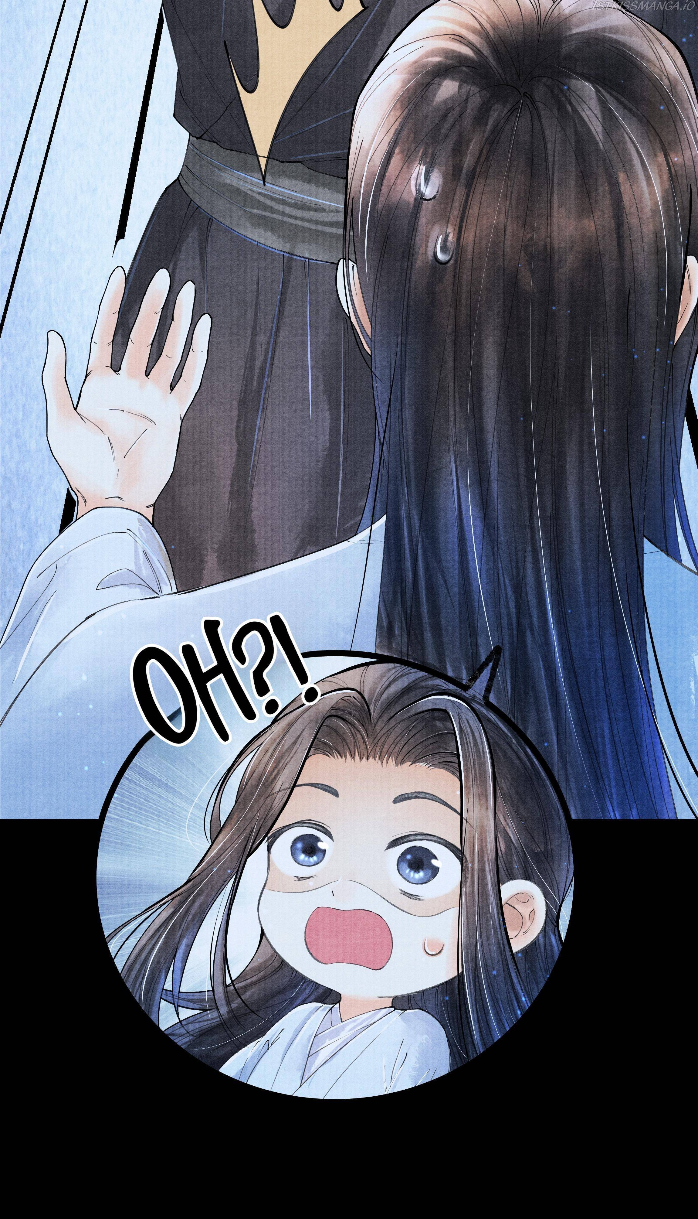 Page 12 of Chapter 63