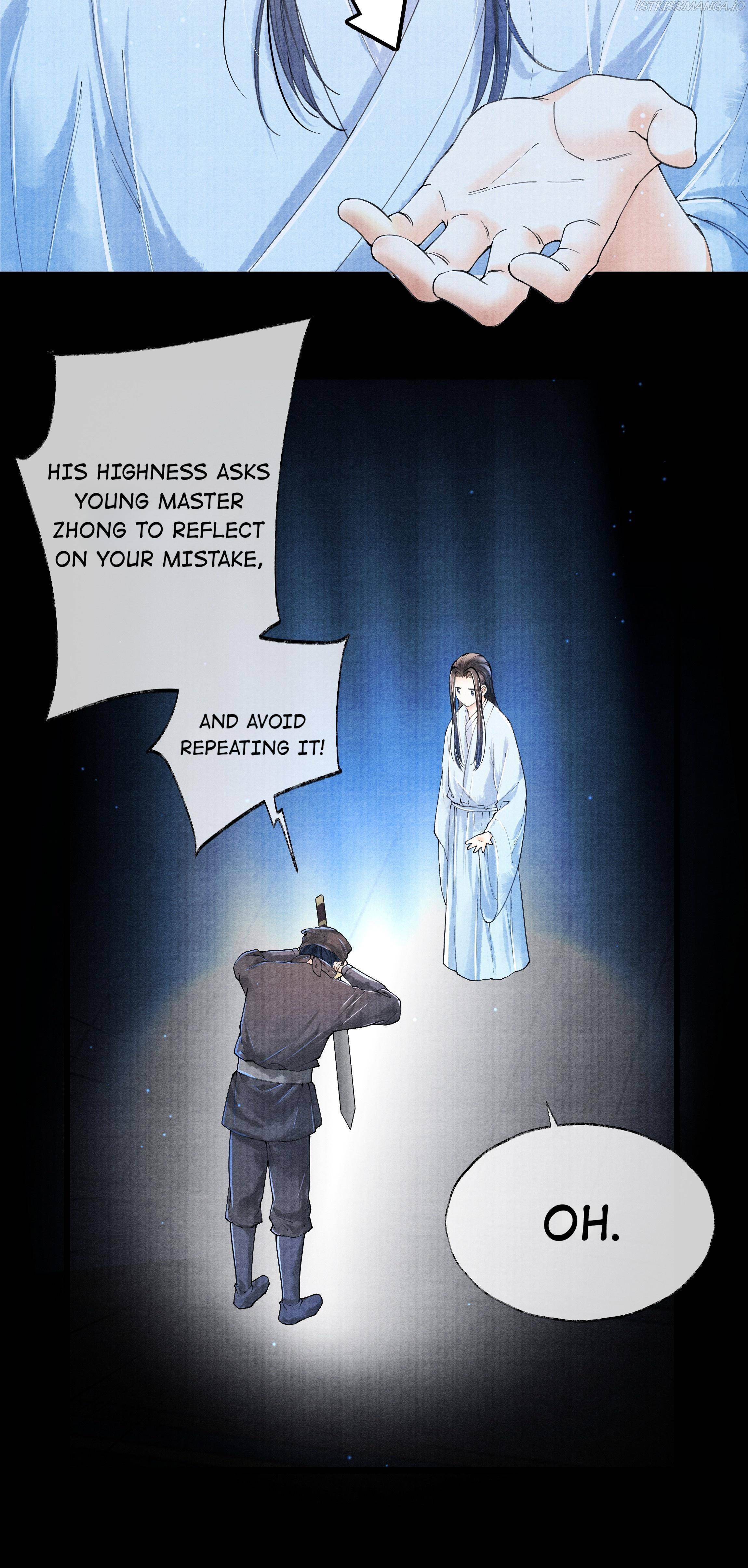 Page 14 of Chapter 63
