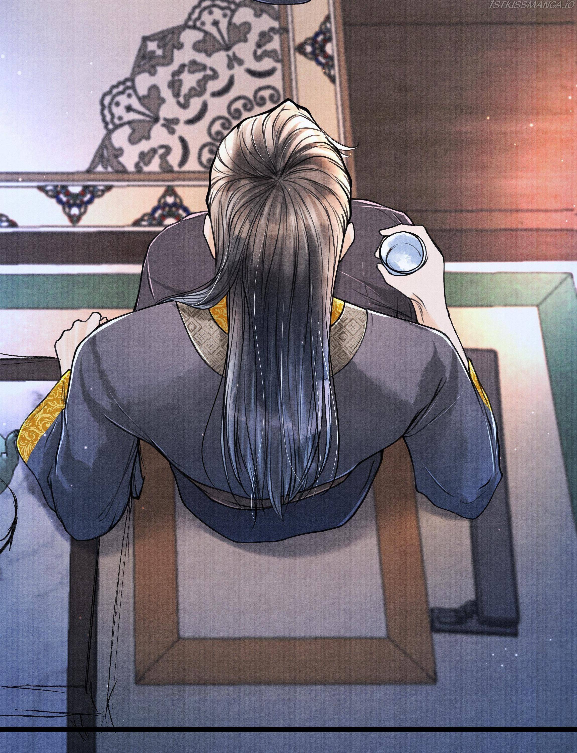 Page 19 of Chapter 63