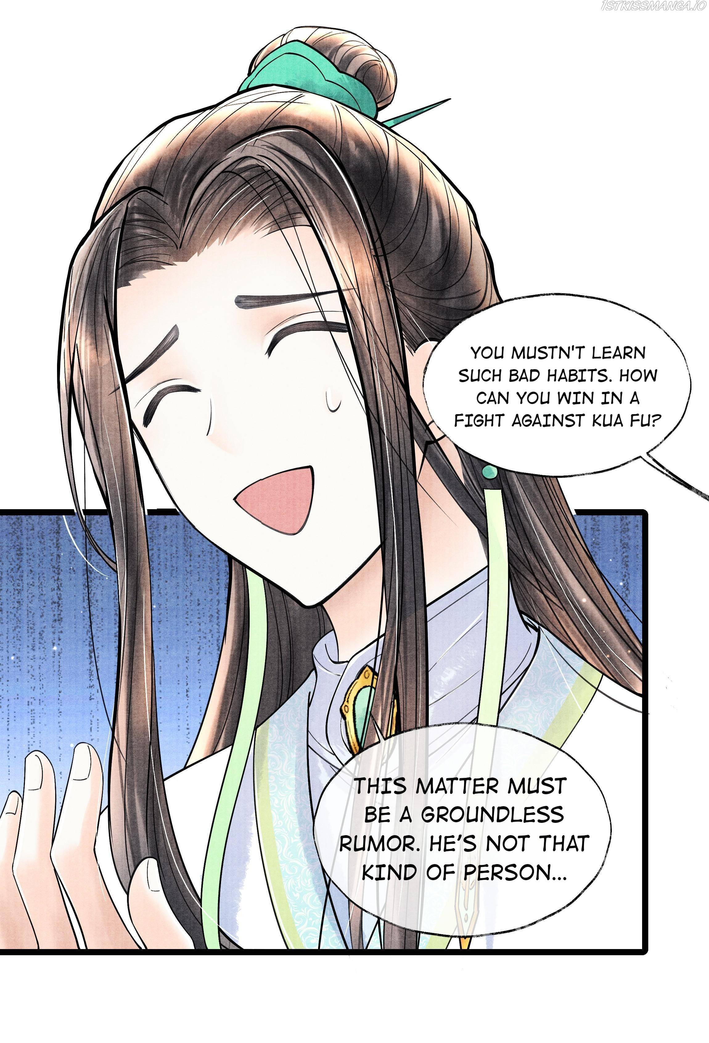 Page 14 of Chapter 64
