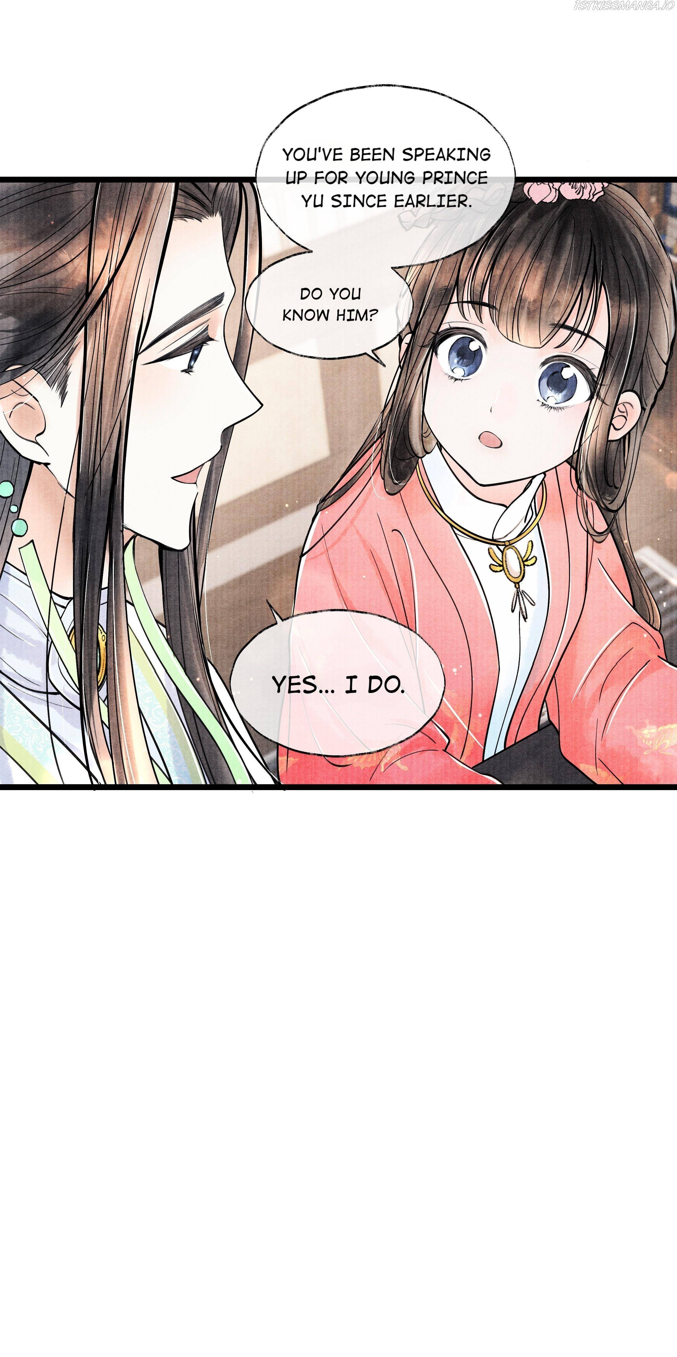 Page 15 of Chapter 64