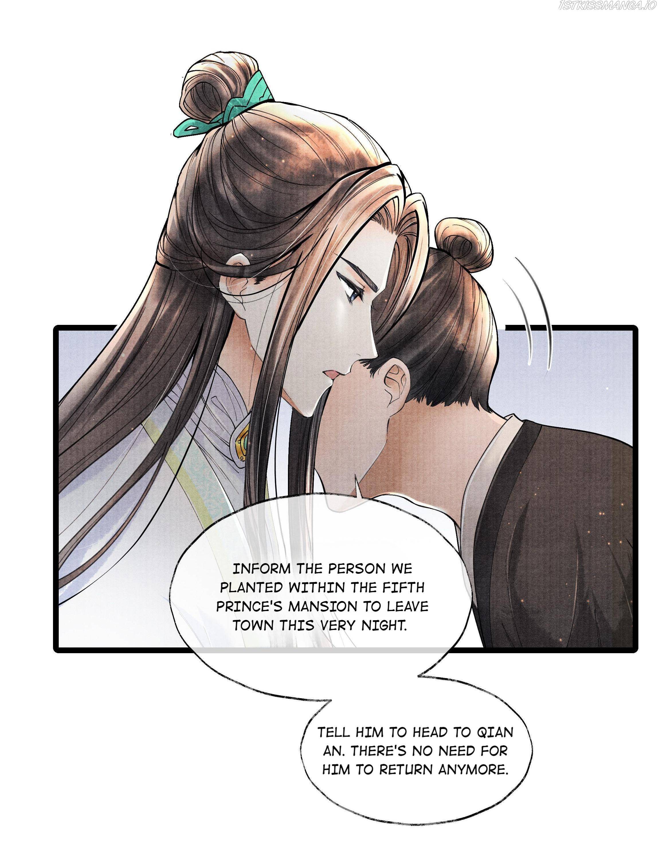 Page 21 of Chapter 64