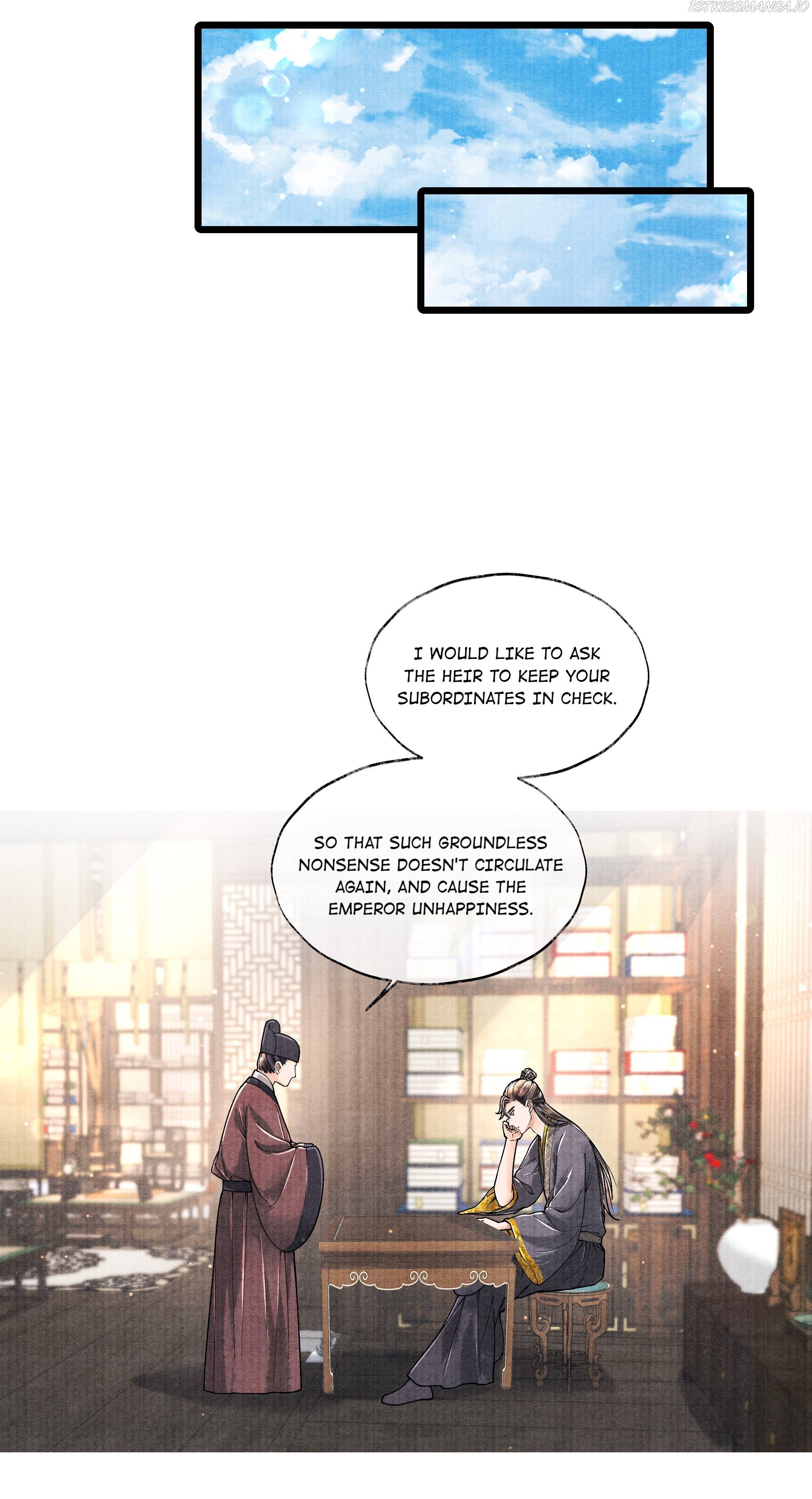 Page 22 of Chapter 64