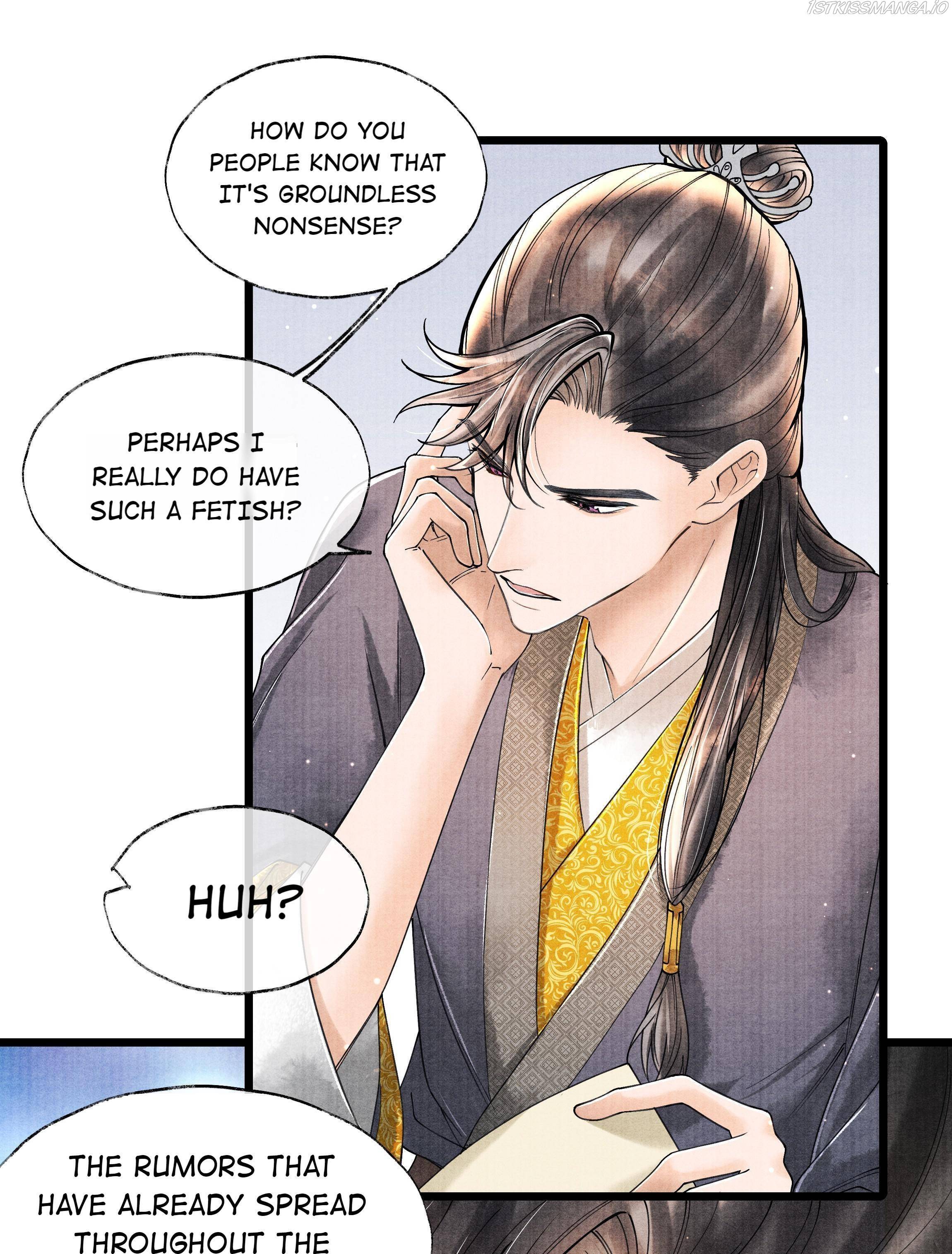 Page 23 of Chapter 64