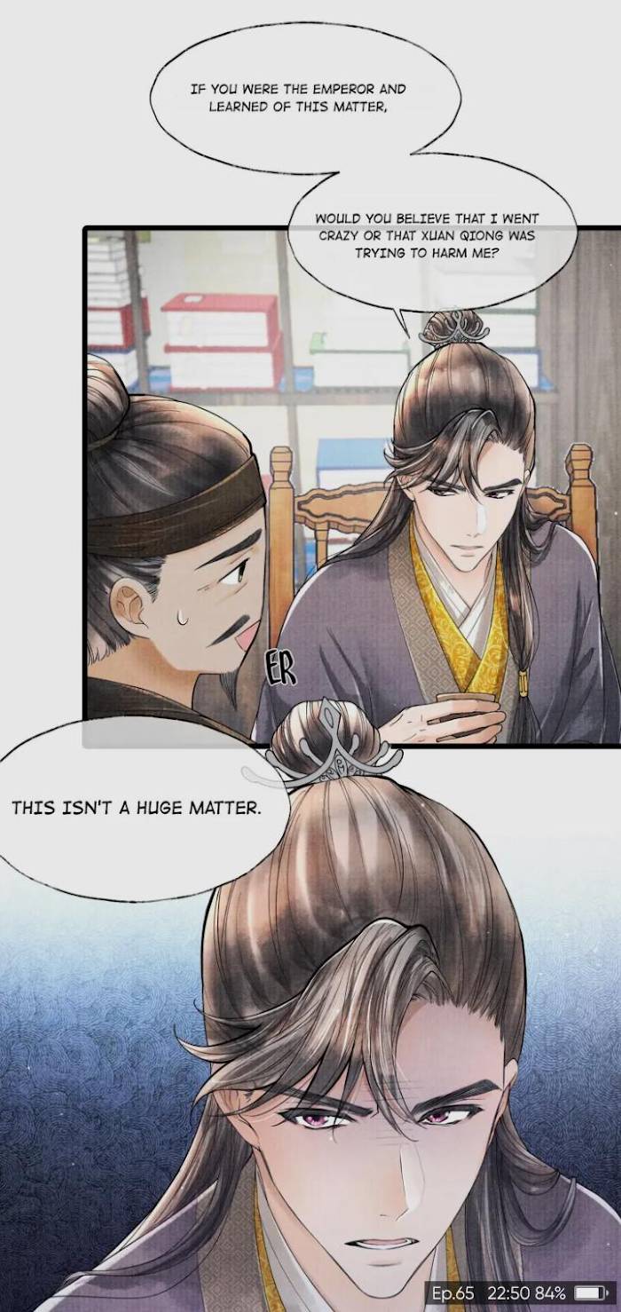 Page 12 of Chapter 65