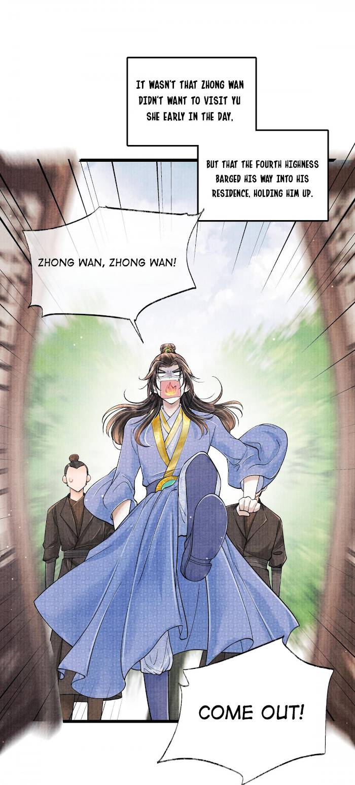 Page 2 of Chapter 66