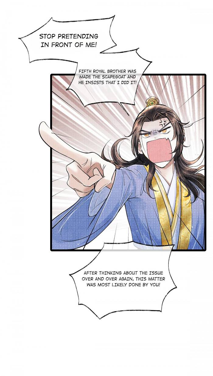 Page 5 of Chapter 66
