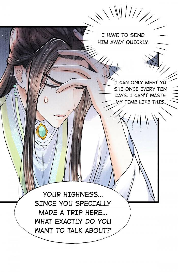 Page 12 of Chapter 66