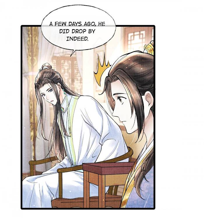Page 15 of Chapter 66