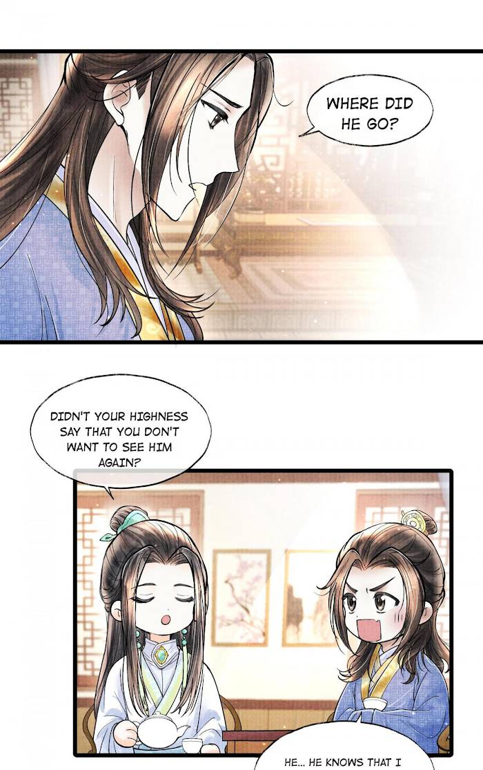Page 17 of Chapter 66