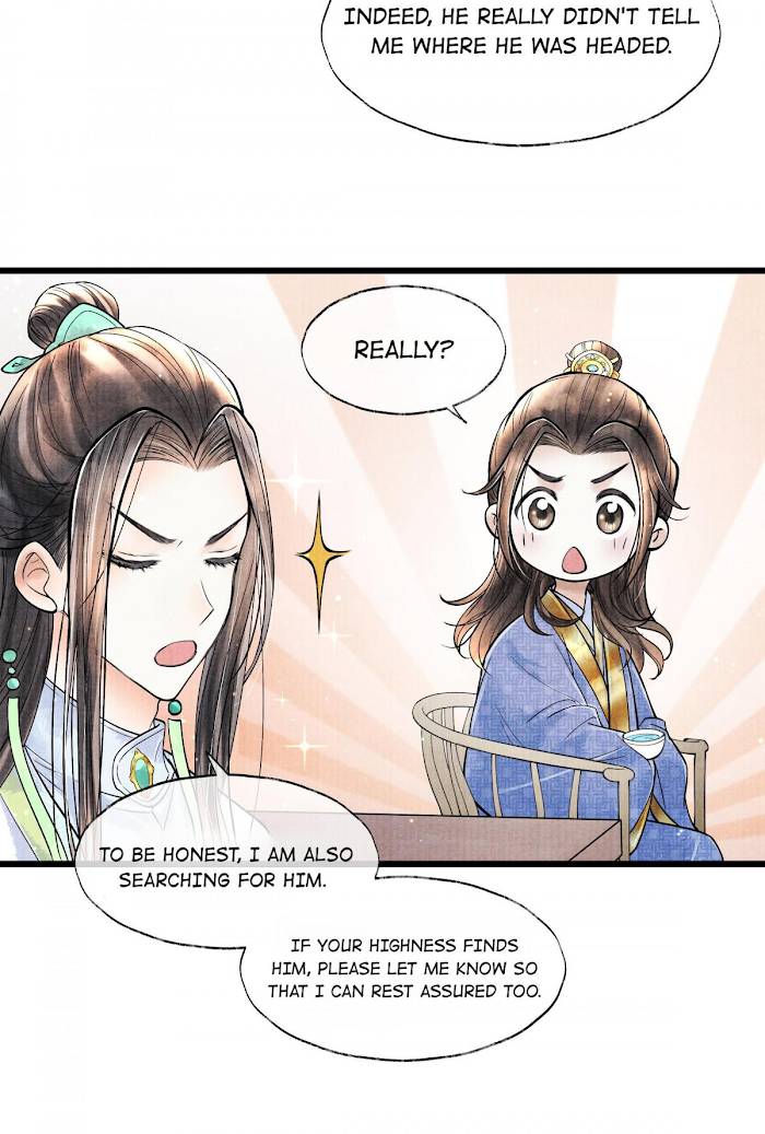 Page 19 of Chapter 66