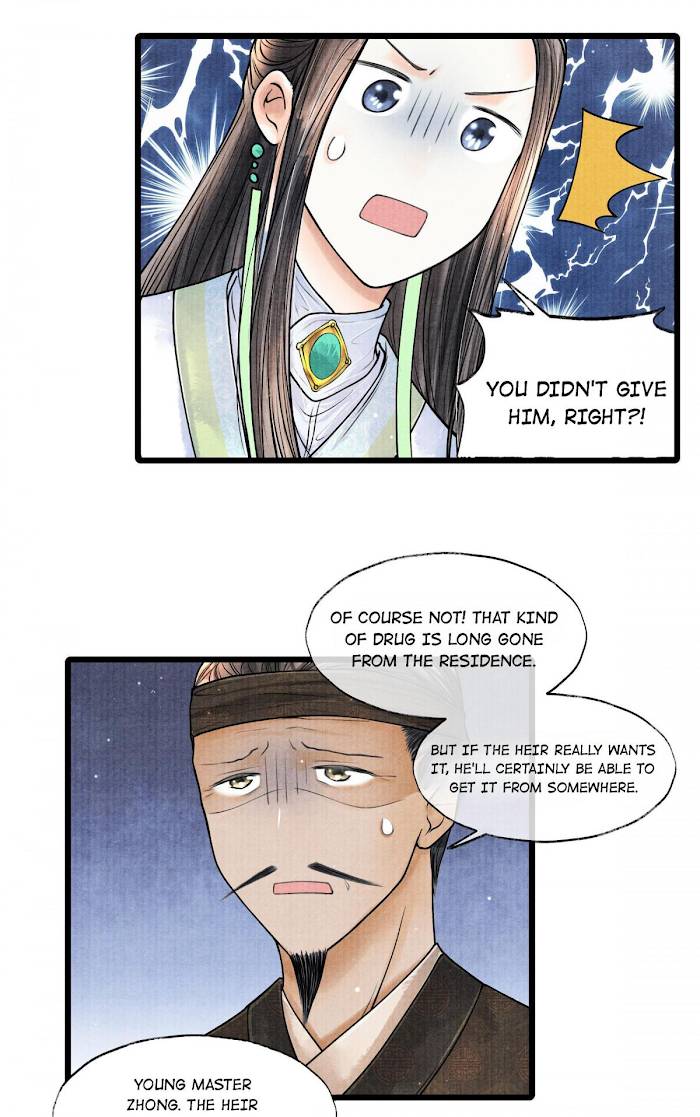 Page 31 of Chapter 66