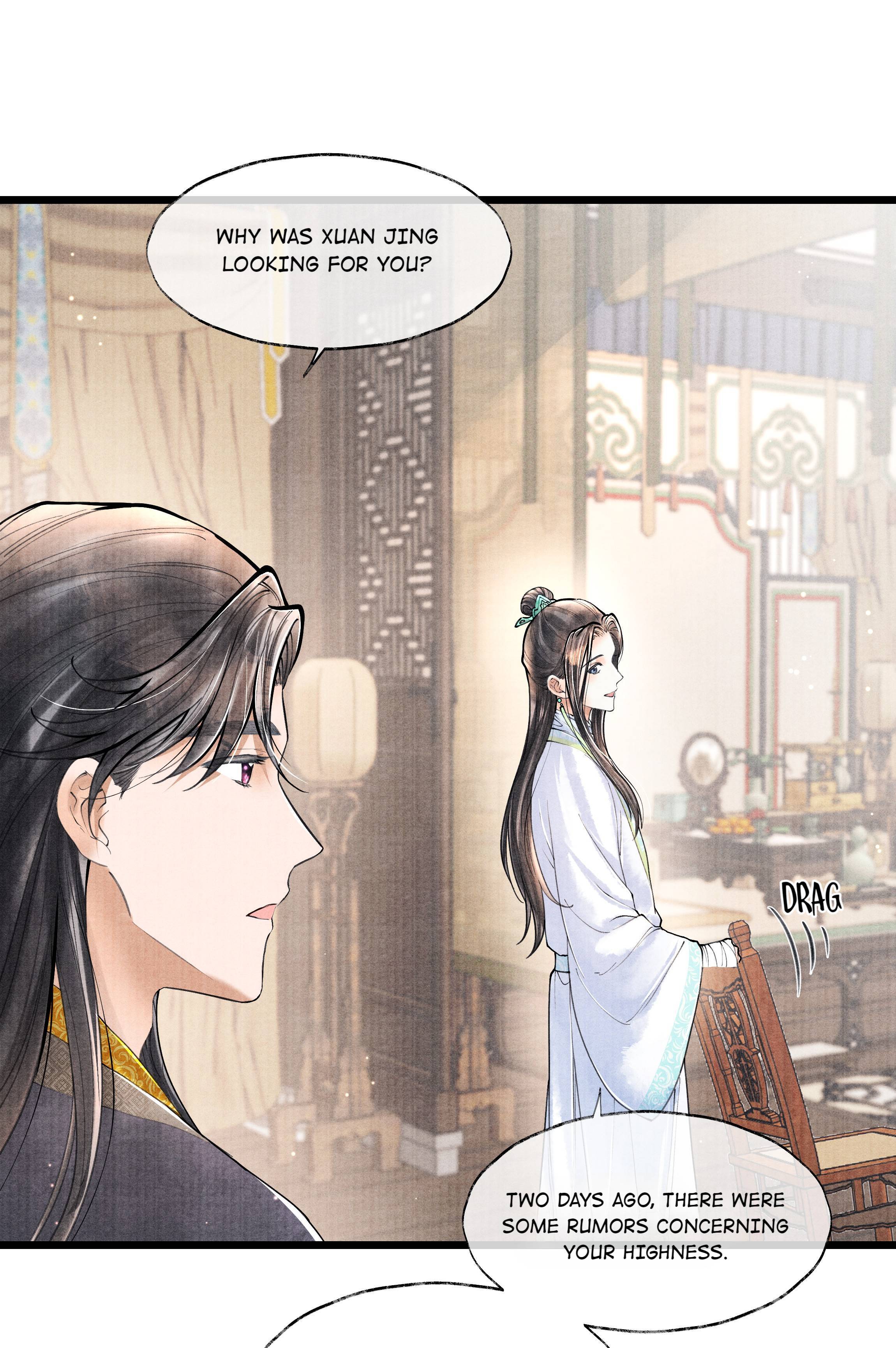 Page 2 of Chapter 67