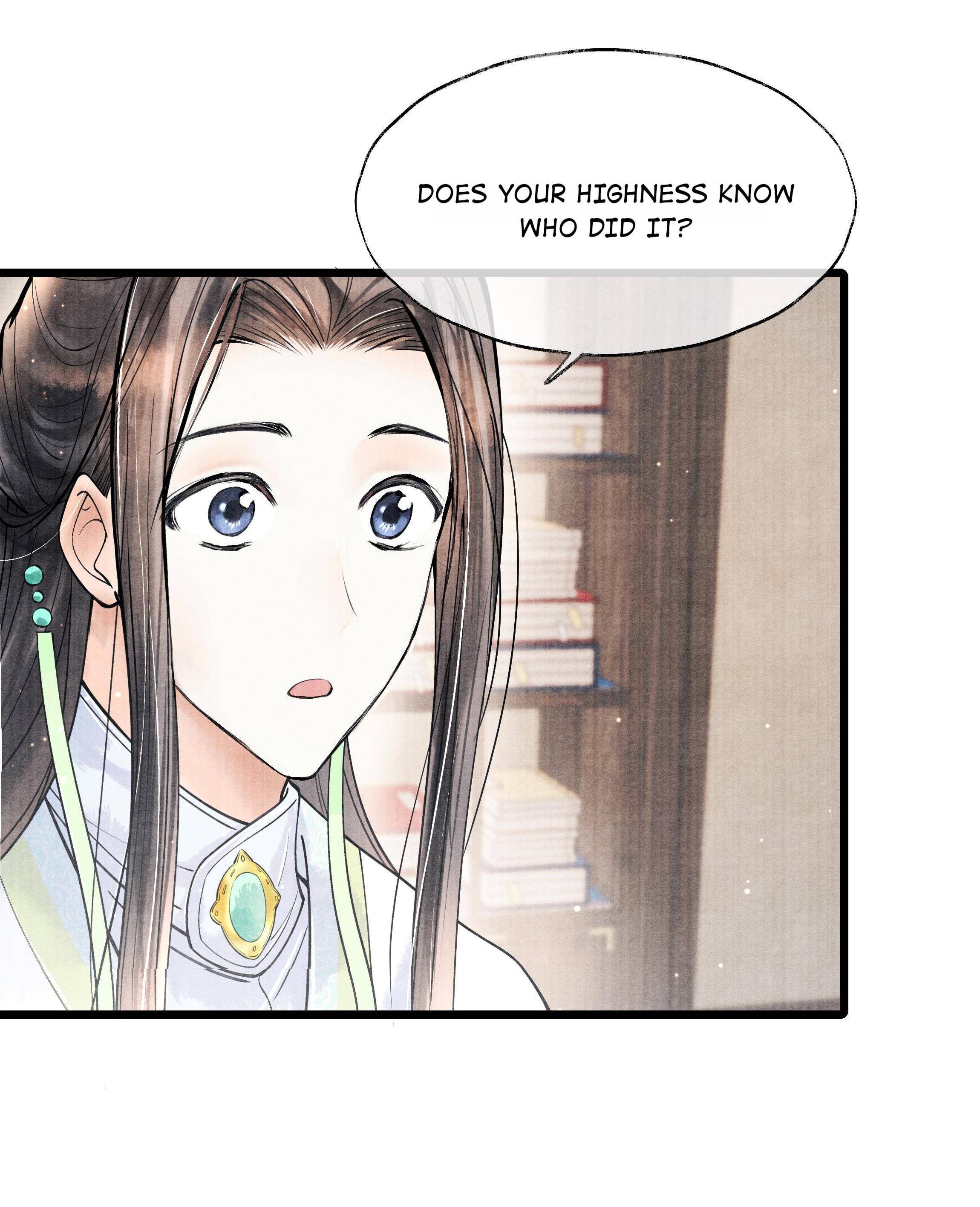 Page 4 of Chapter 67