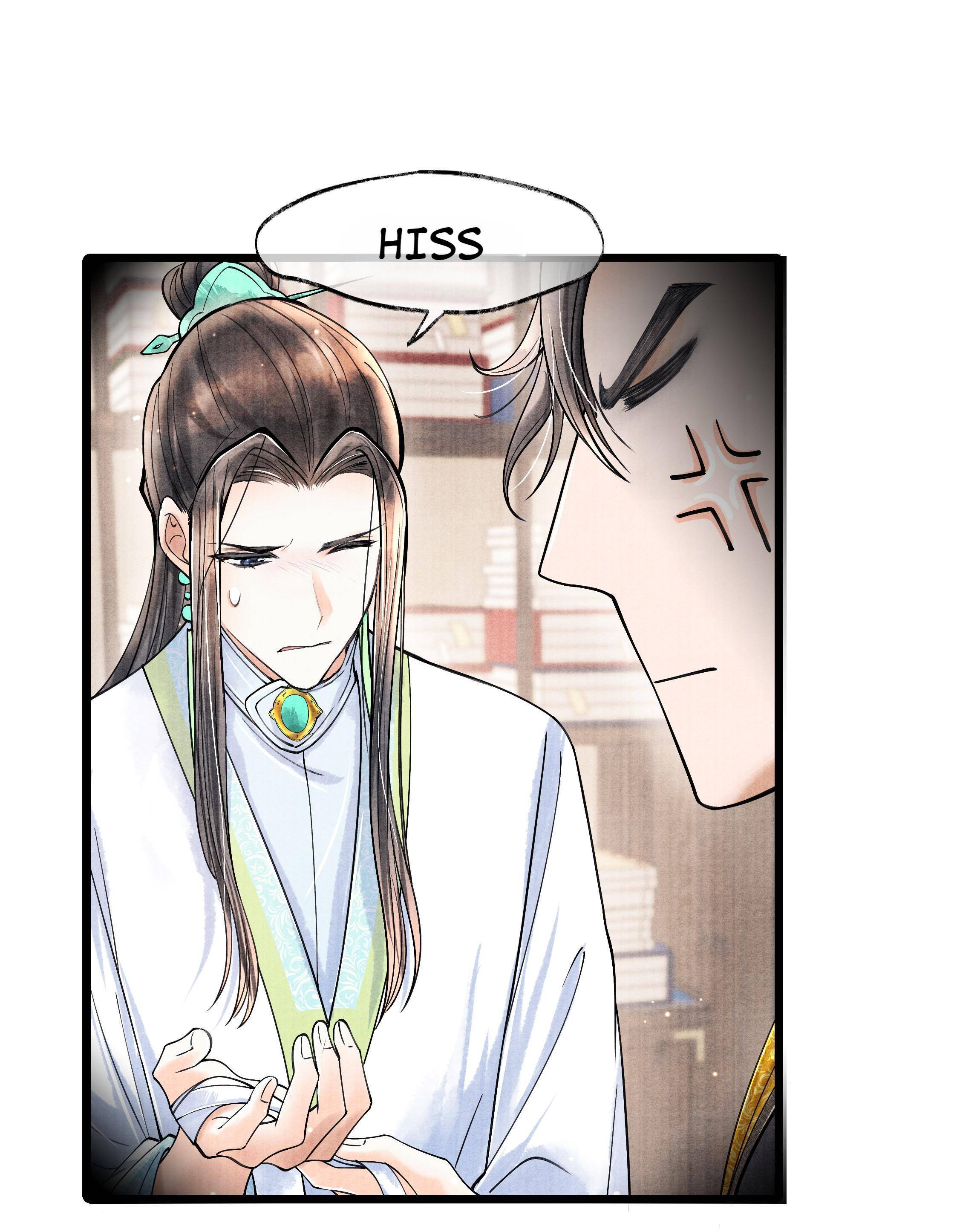 Page 6 of Chapter 67