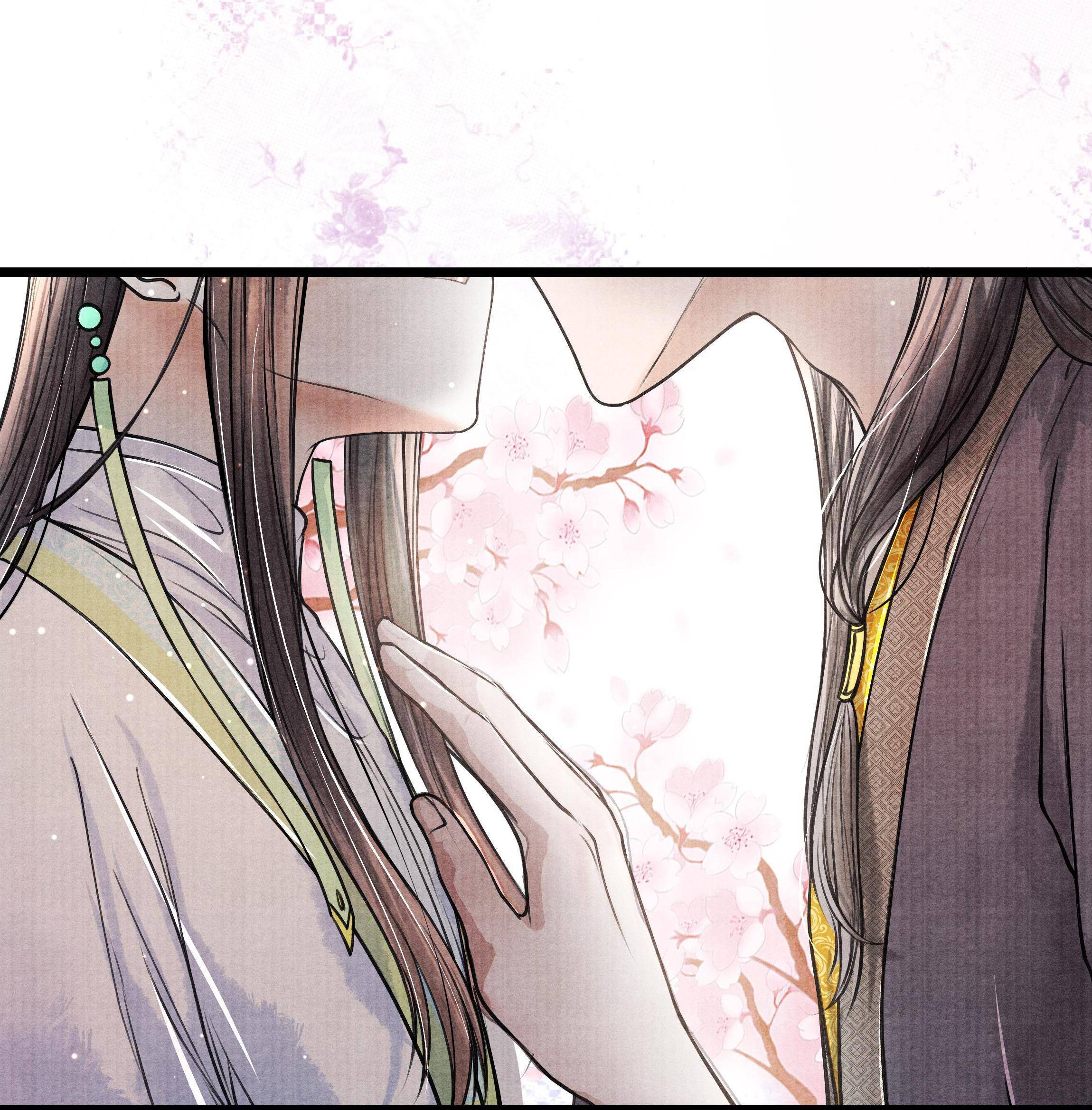 Page 23 of Chapter 67