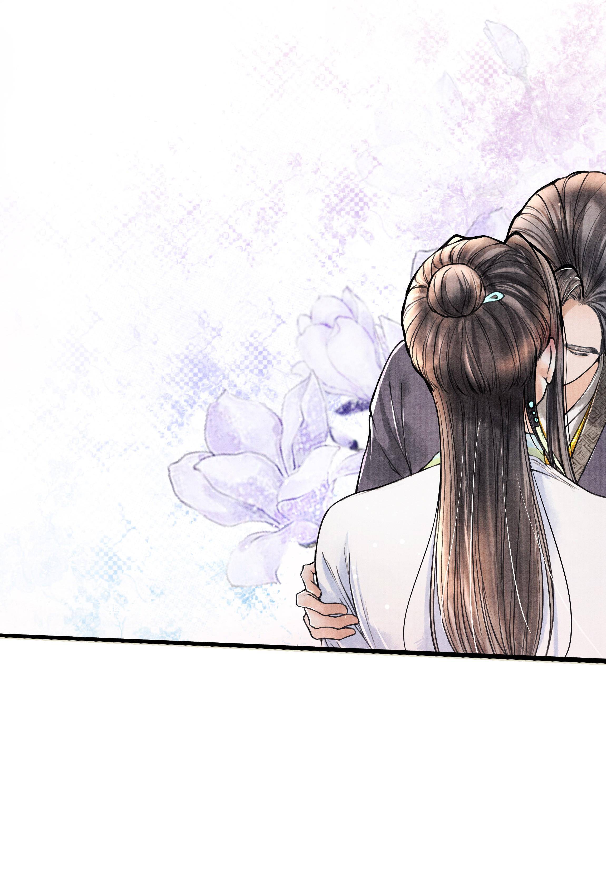 Page 25 of Chapter 67