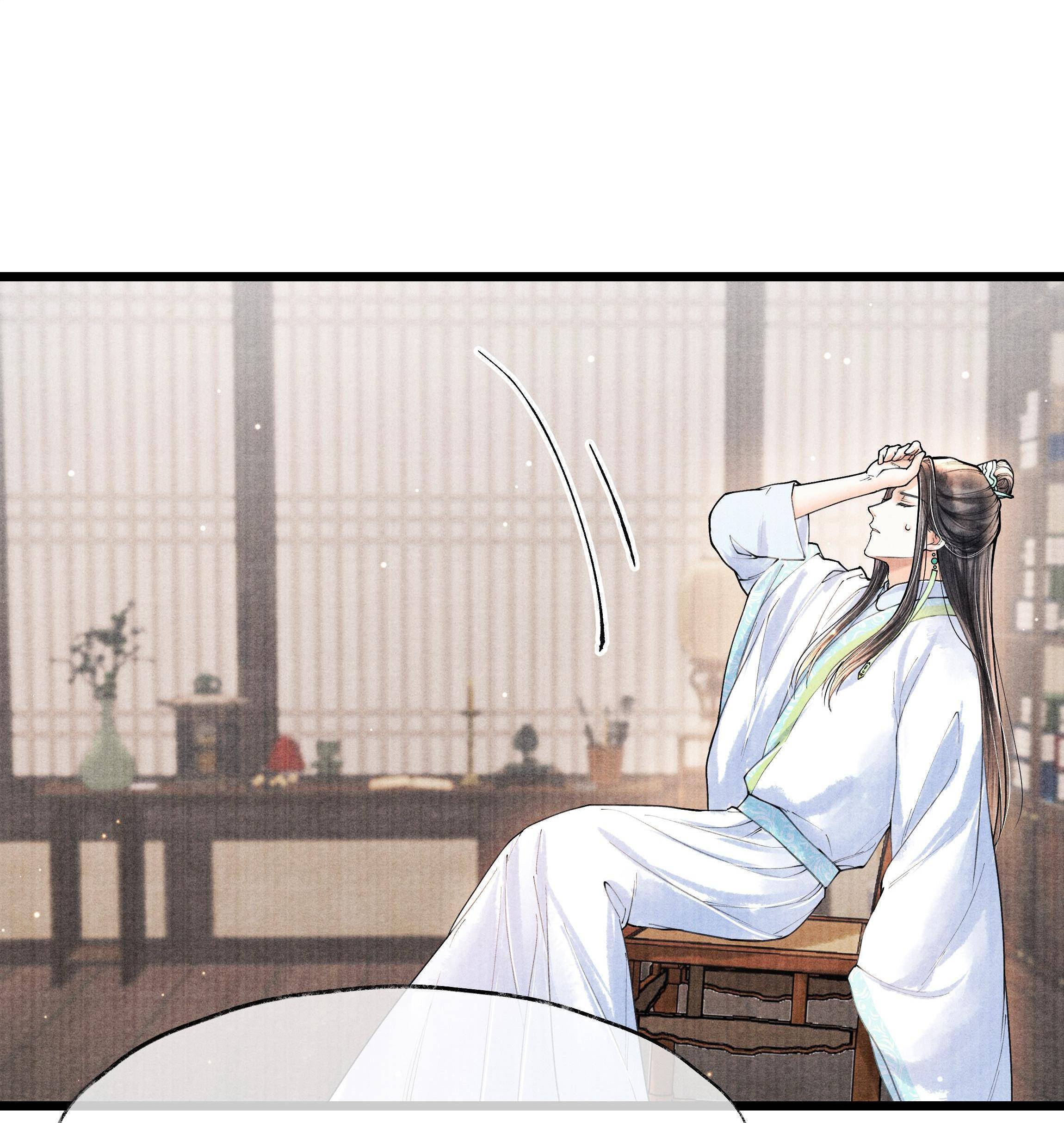 Page 9 of Chapter 68