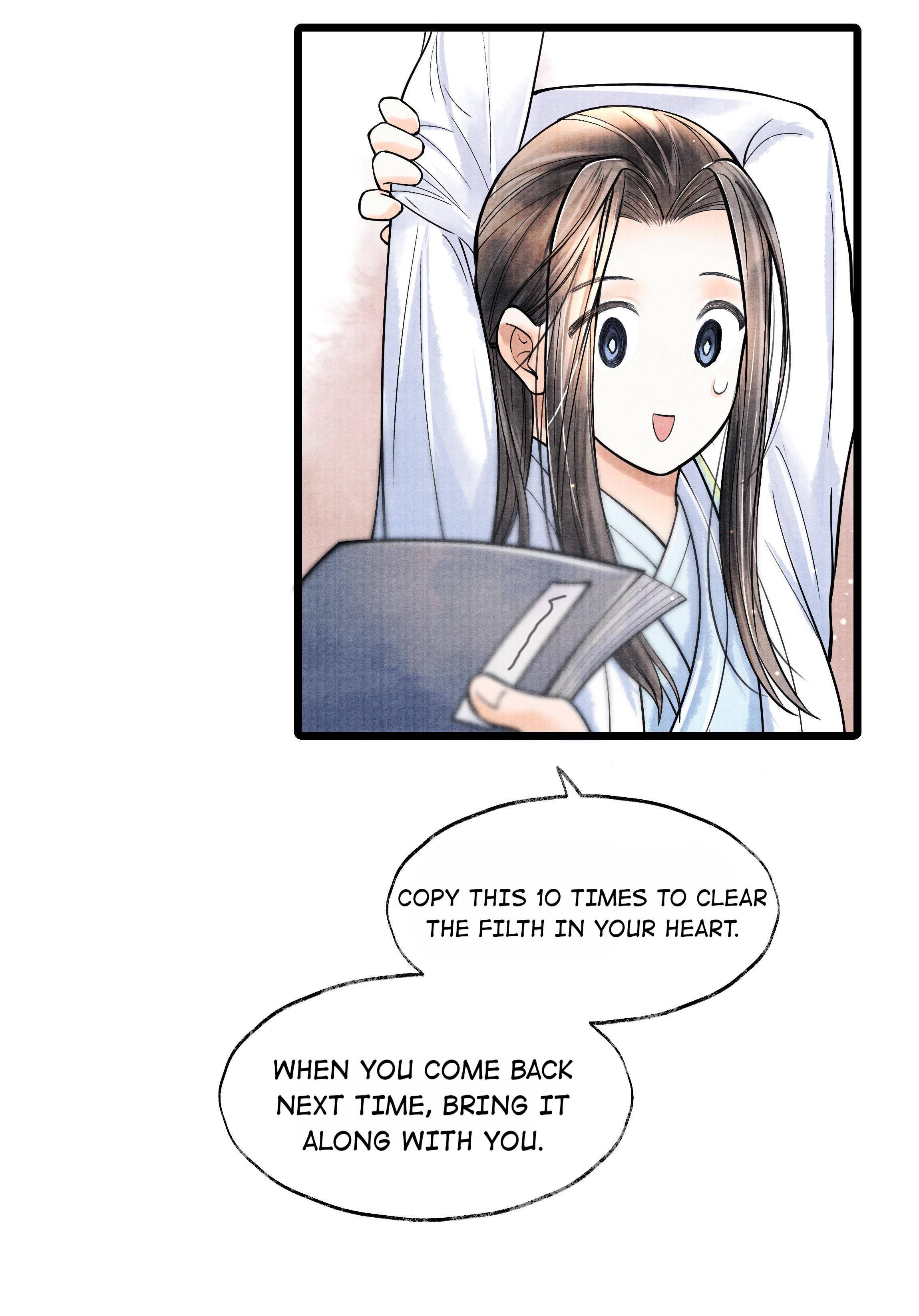 Page 16 of Chapter 69