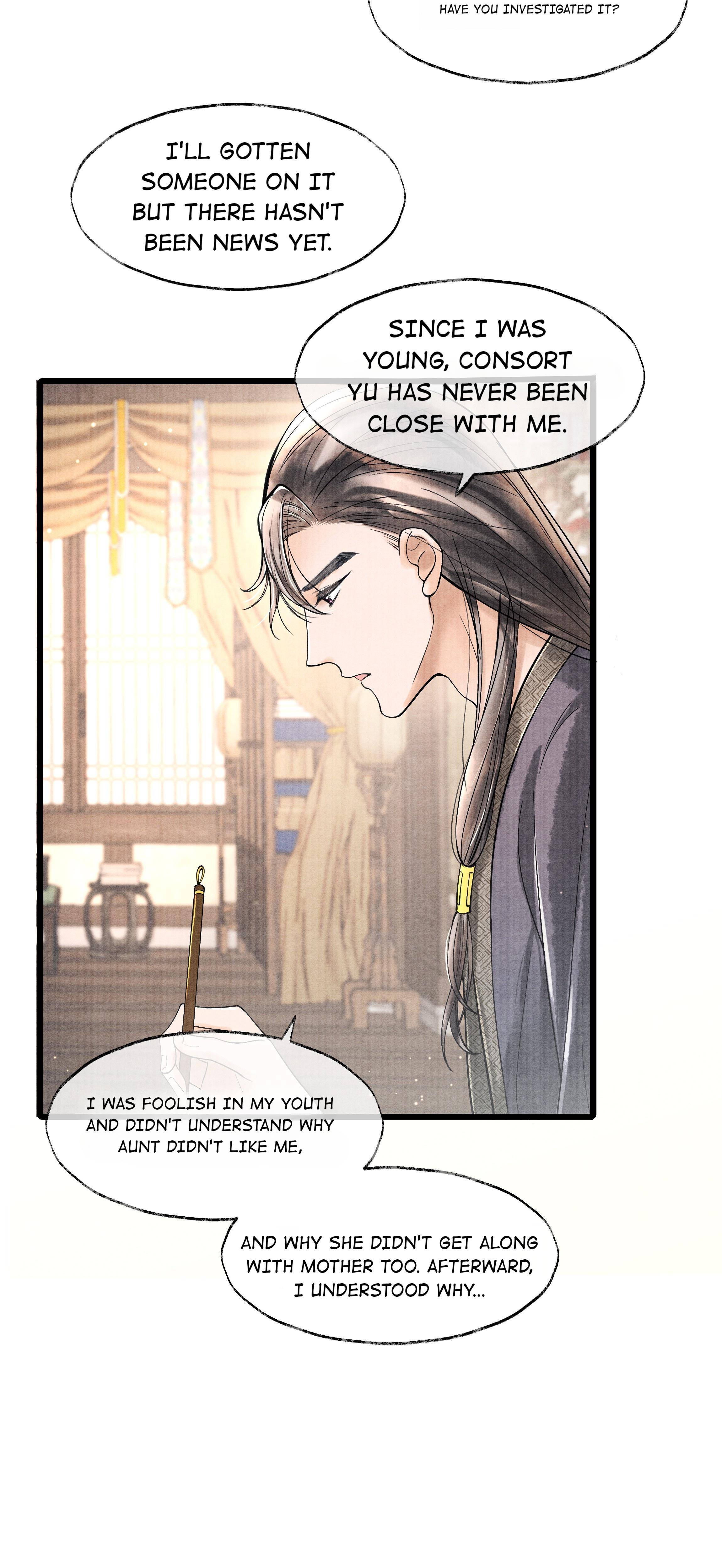 Page 19 of Chapter 69