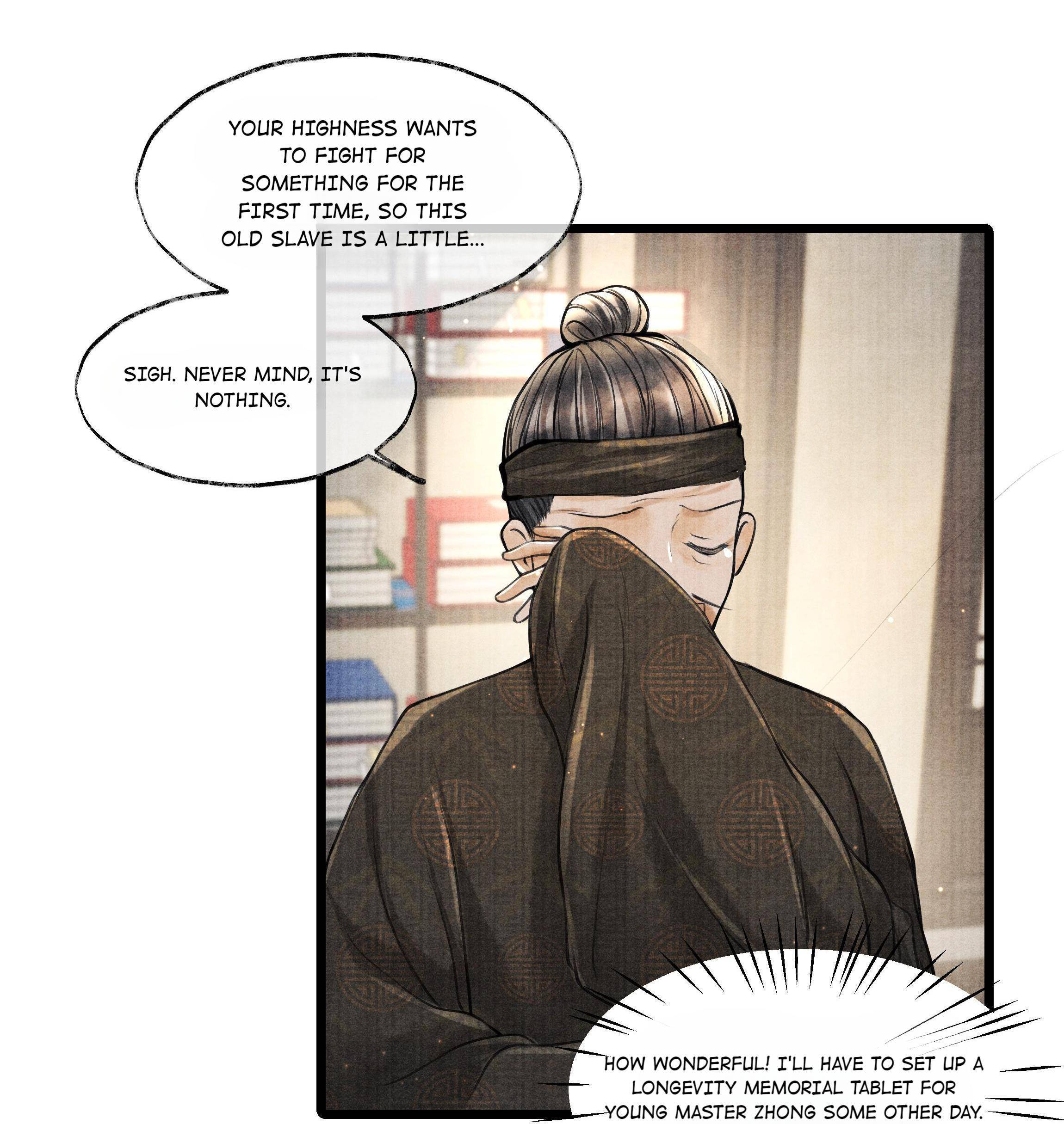 Page 24 of Chapter 69