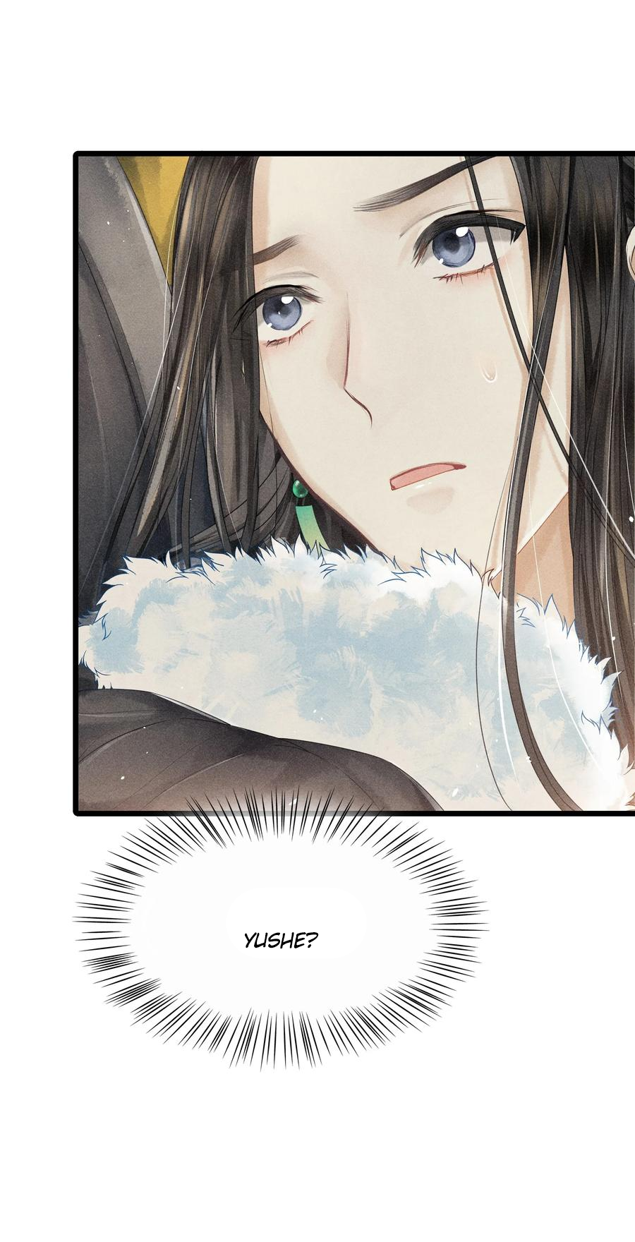 Page 15 of Chapter 7