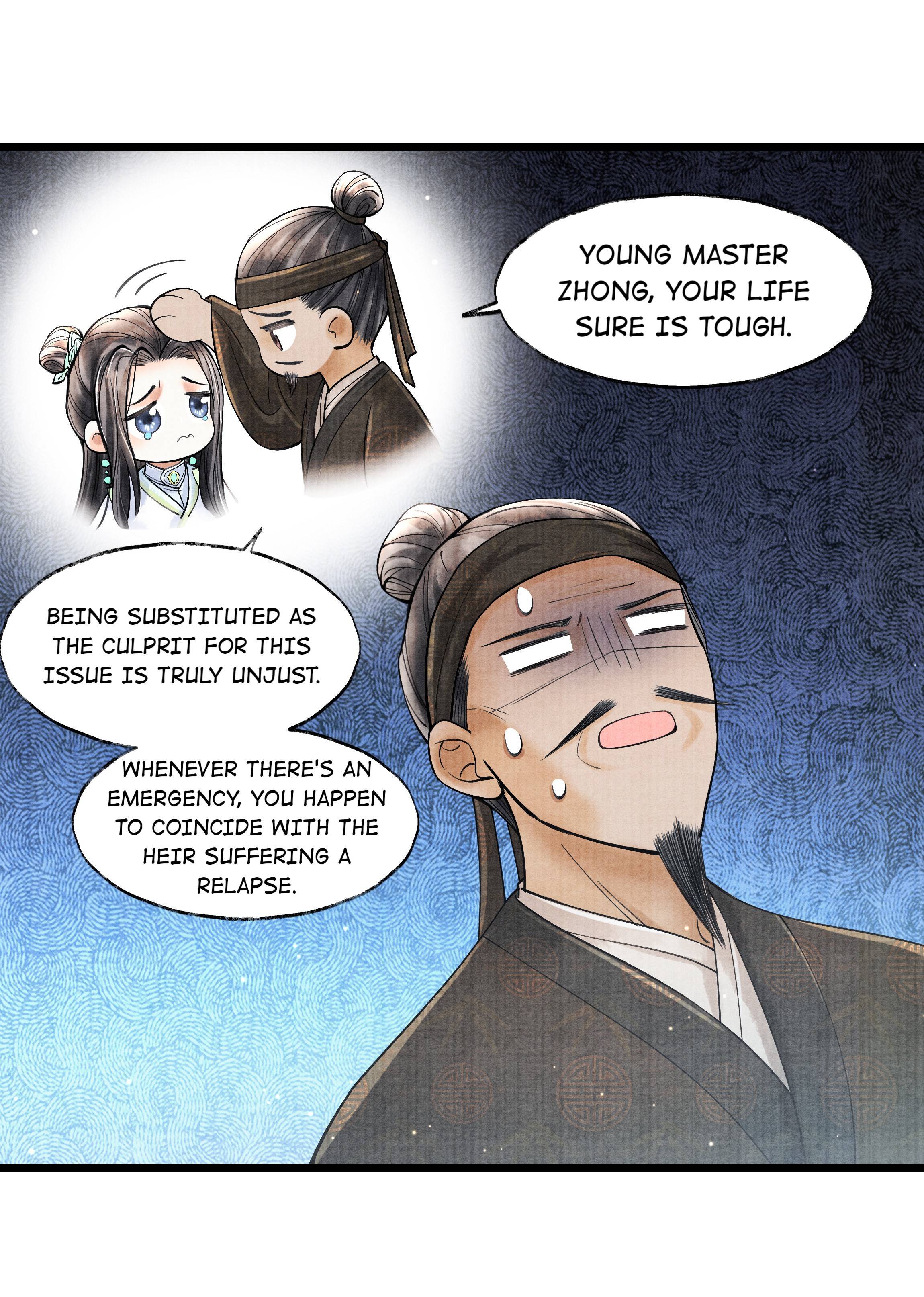 Page 6 of Chapter 70